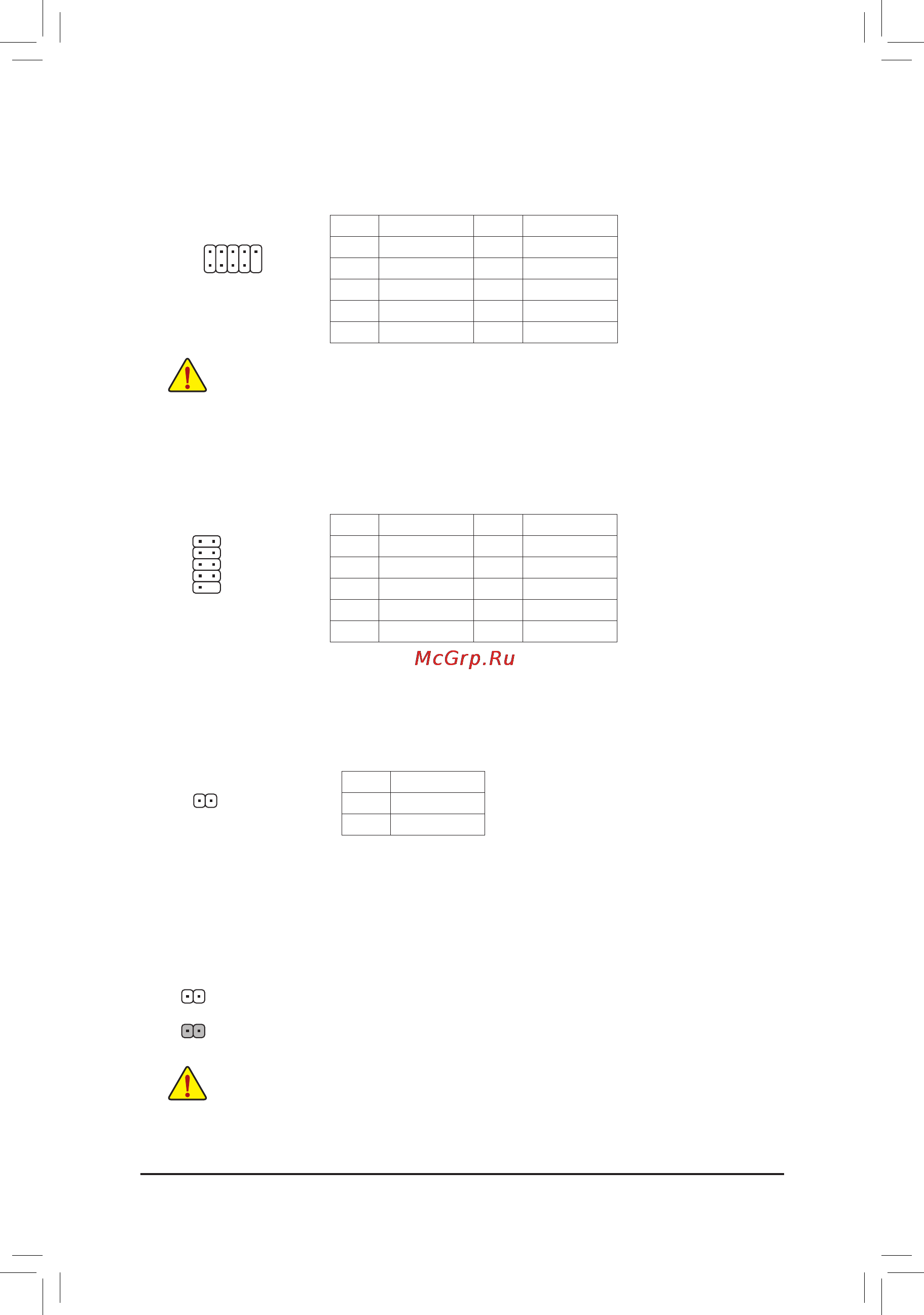 Gigabyte ga-n3050n-d2p [14/28] F_usb1 f_usb2 usb 2 1 headers