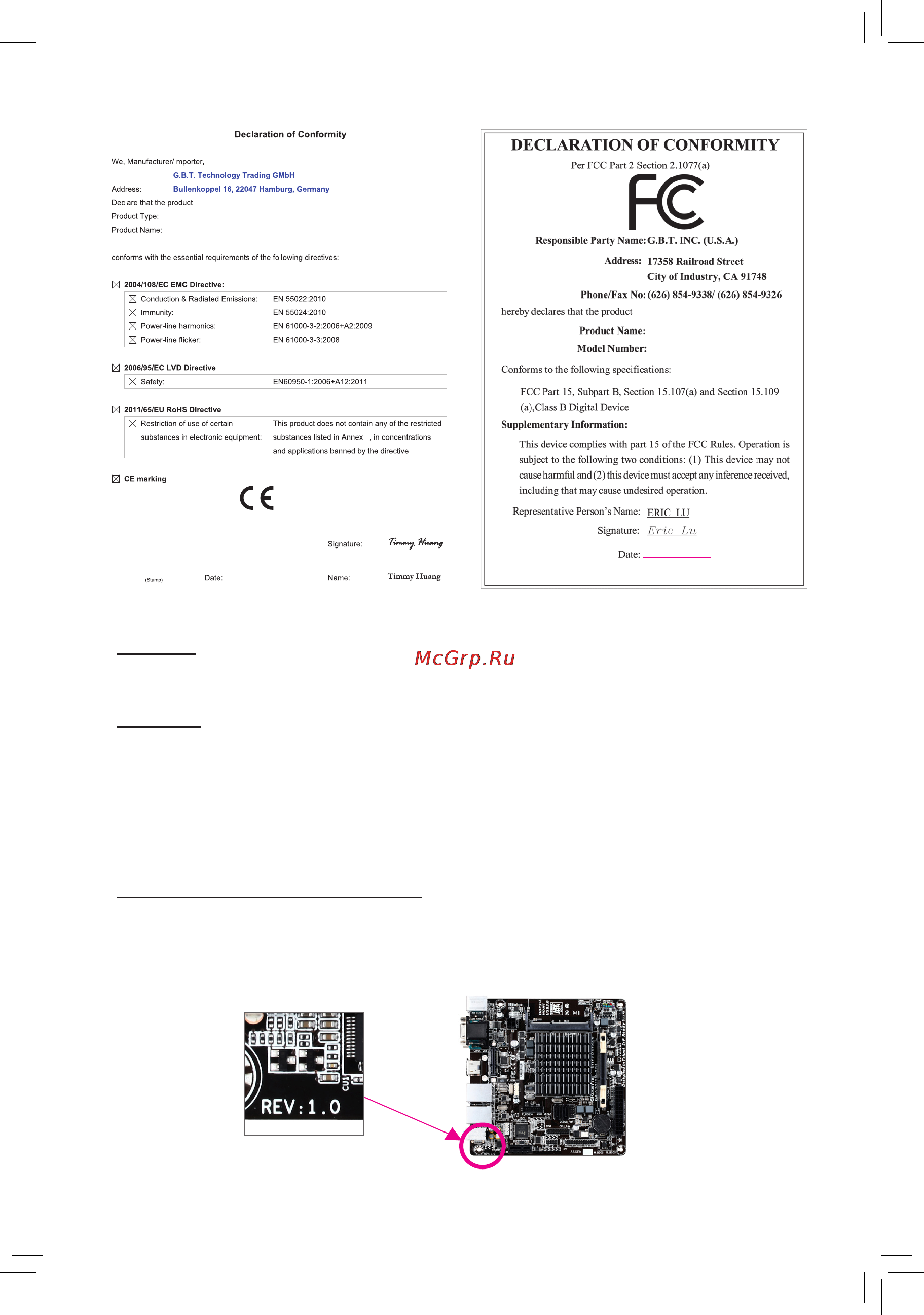 Gigabyte ga-n3050n-d2p [2/28] Copyright