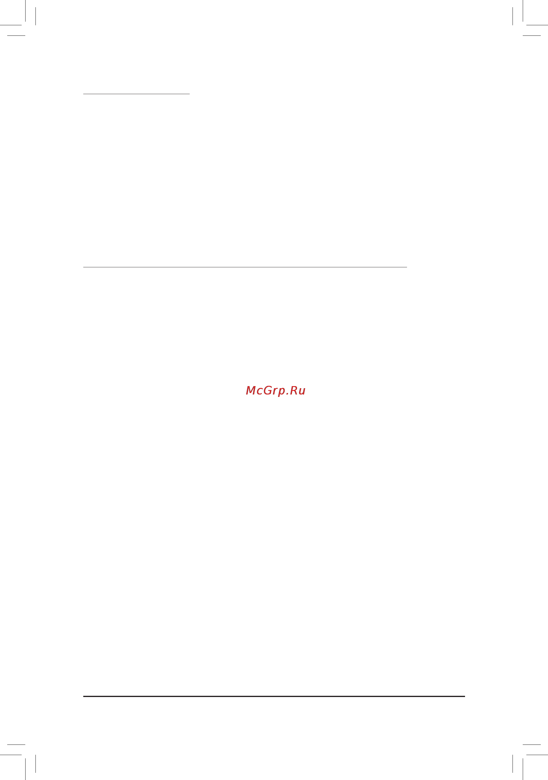Gigabyte ga-n3050n-d2p [27/28] Canada industry canada ic notices canada avis d industry canada ic
