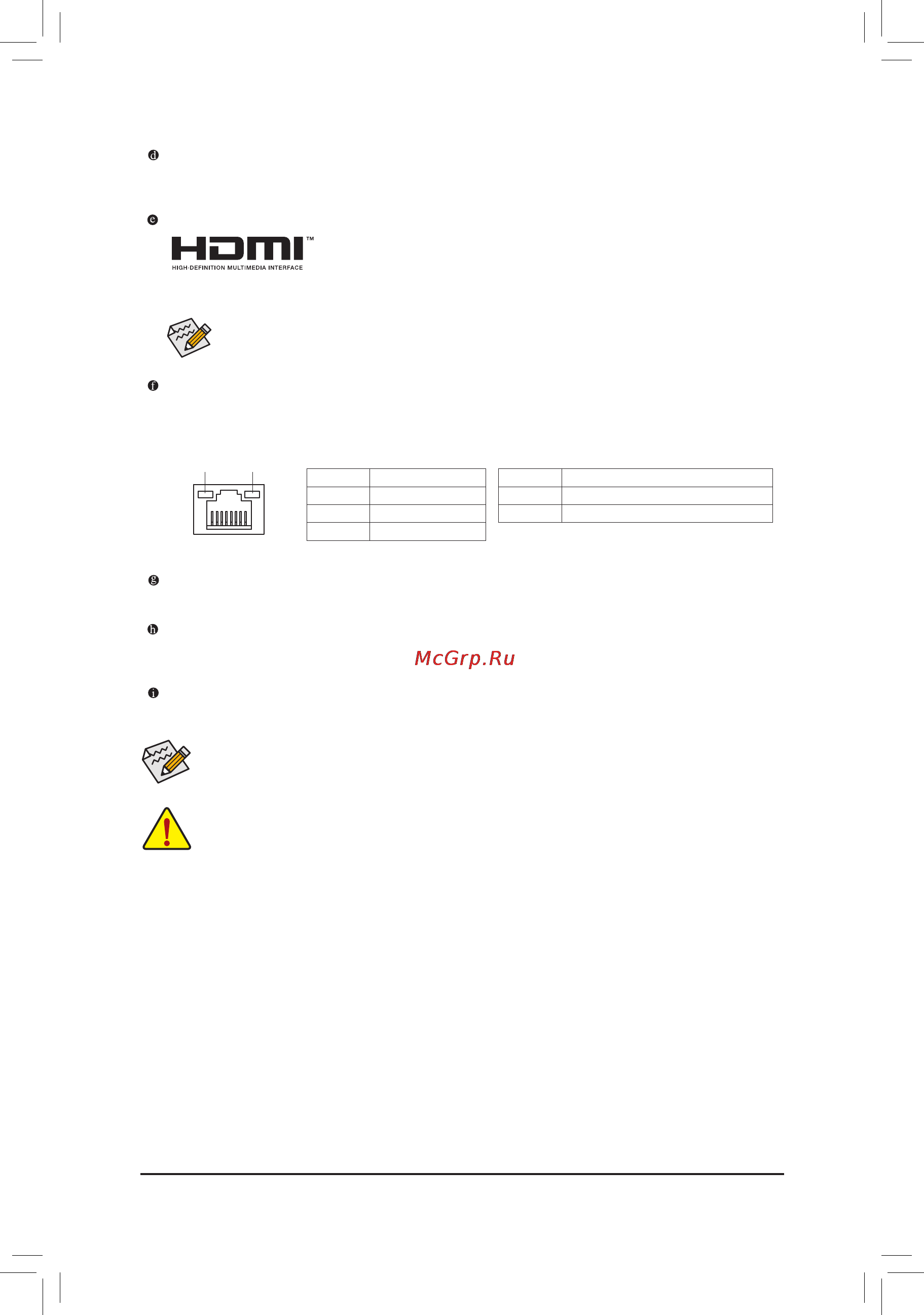 Gigabyte ga-n3050n-d2p [9/28] Hdmi port