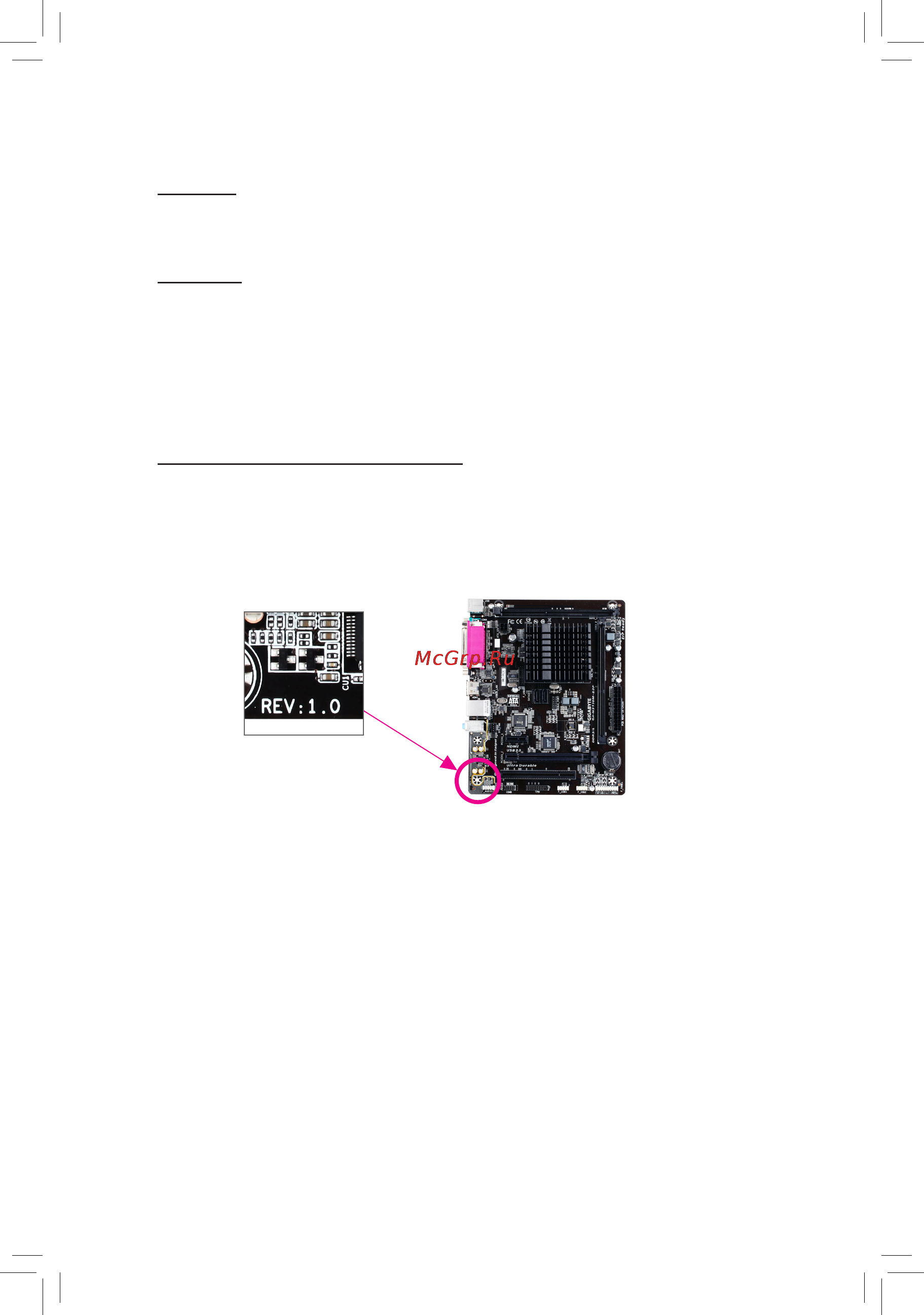 Gigabyte ga-n3150m-d3p [3/29] Copyright
