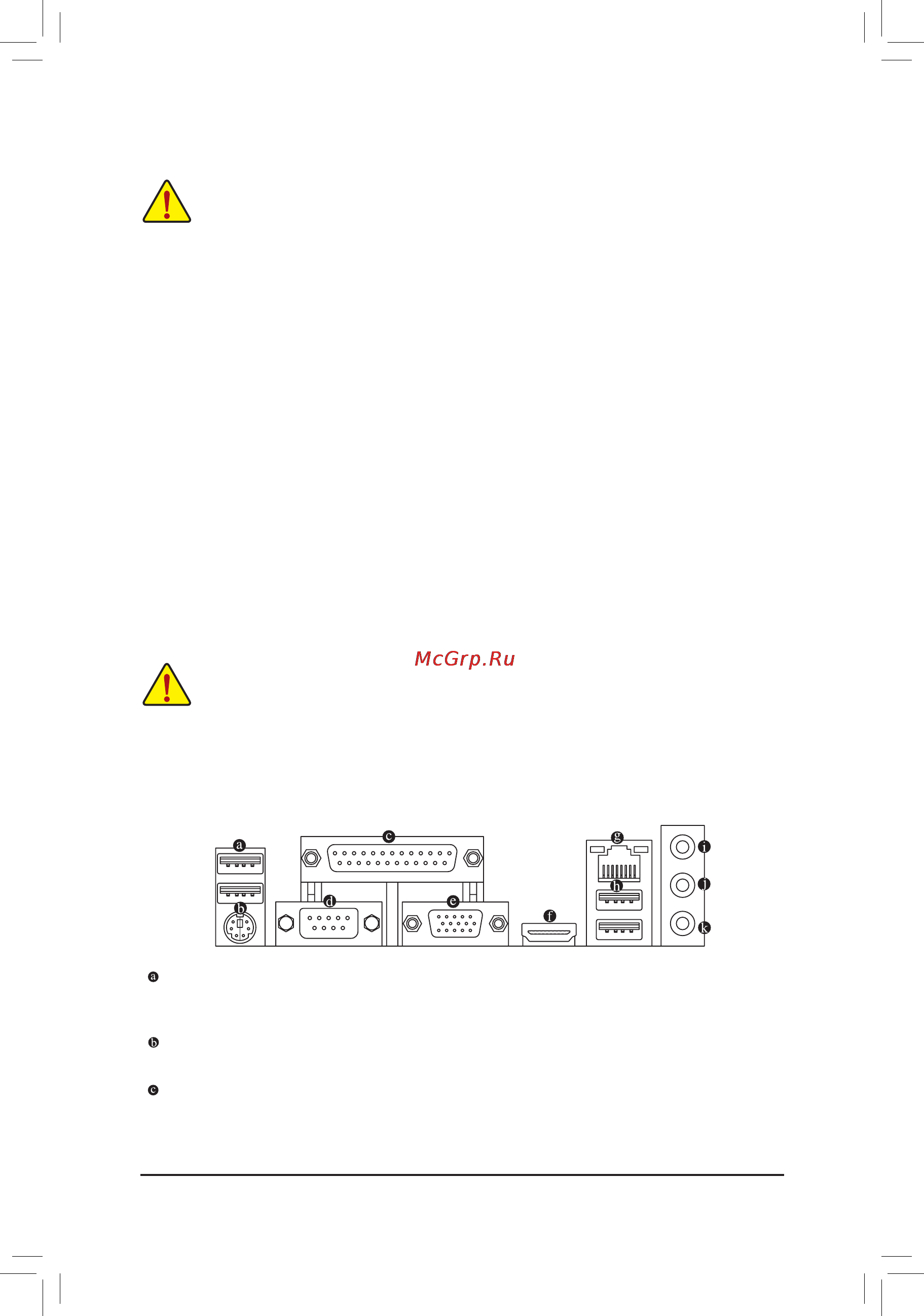 Gigabyte ga-n3150m-d3p [9/29] 5 back panel connectors