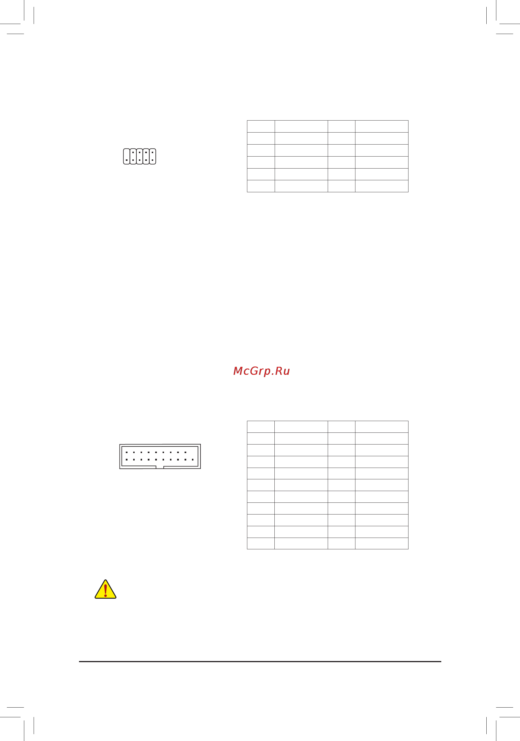 Gigabyte ga-n3150n-d2h [13/32] F_usb usb 2 1 header