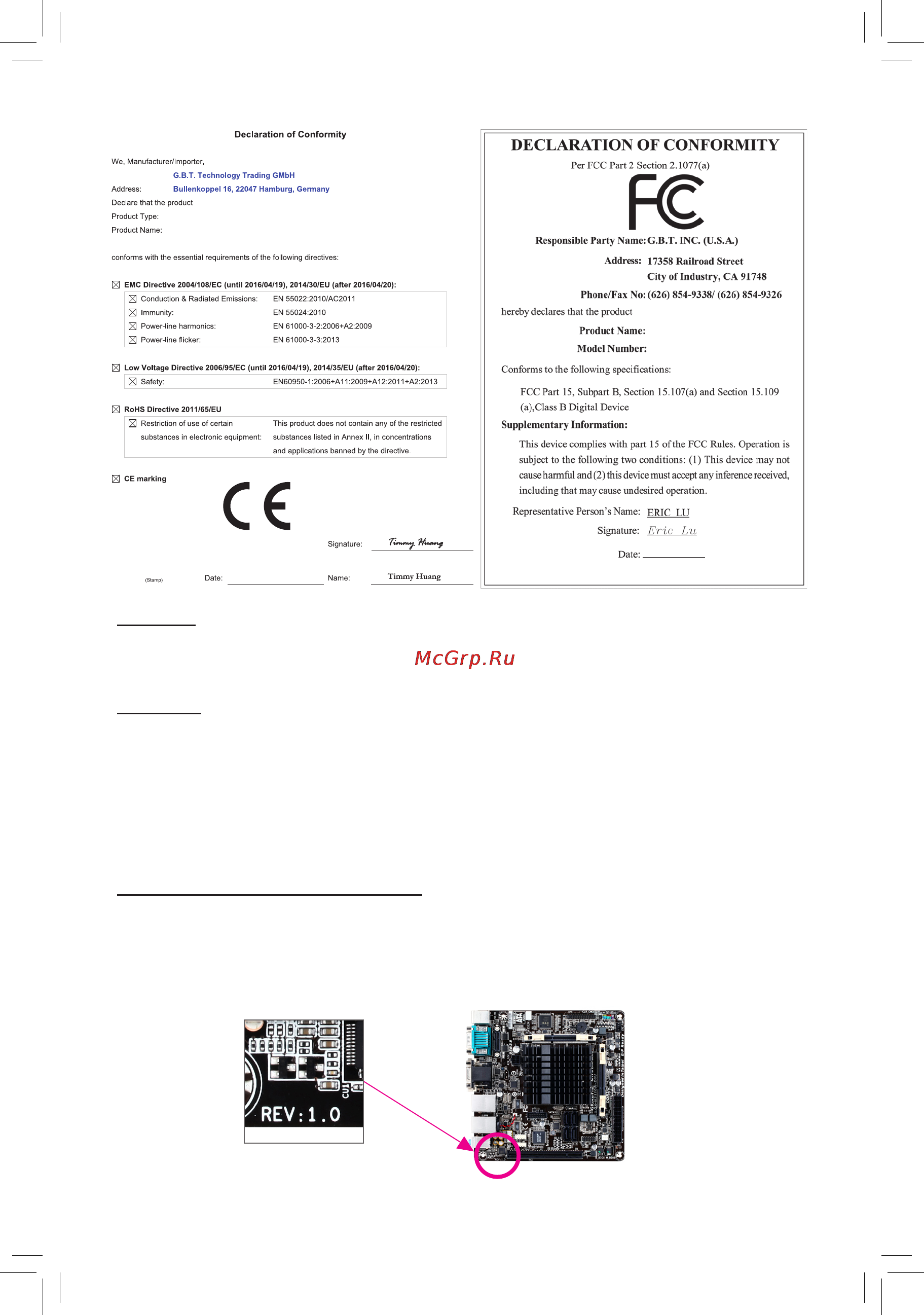 Gigabyte ga-n3150n-d3v [2/28] Copyright