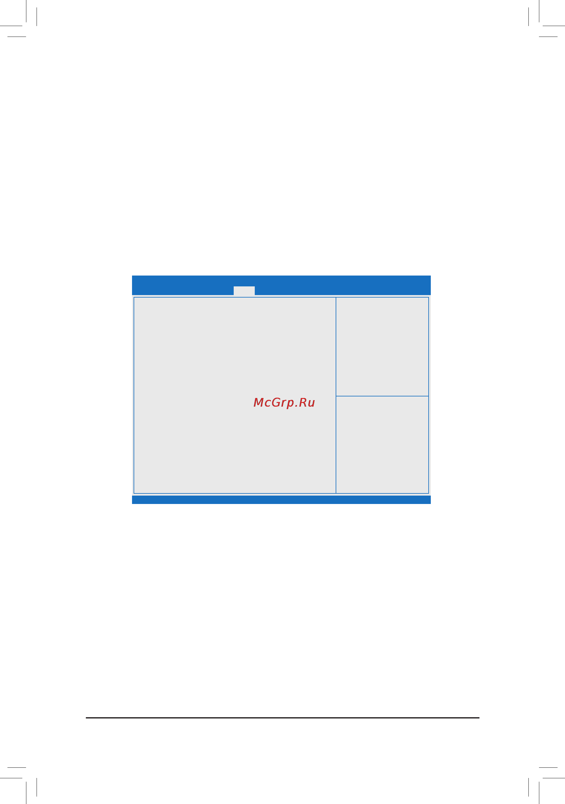 Gigabyte ga-n3150n-d3v [22/28] 4 boot