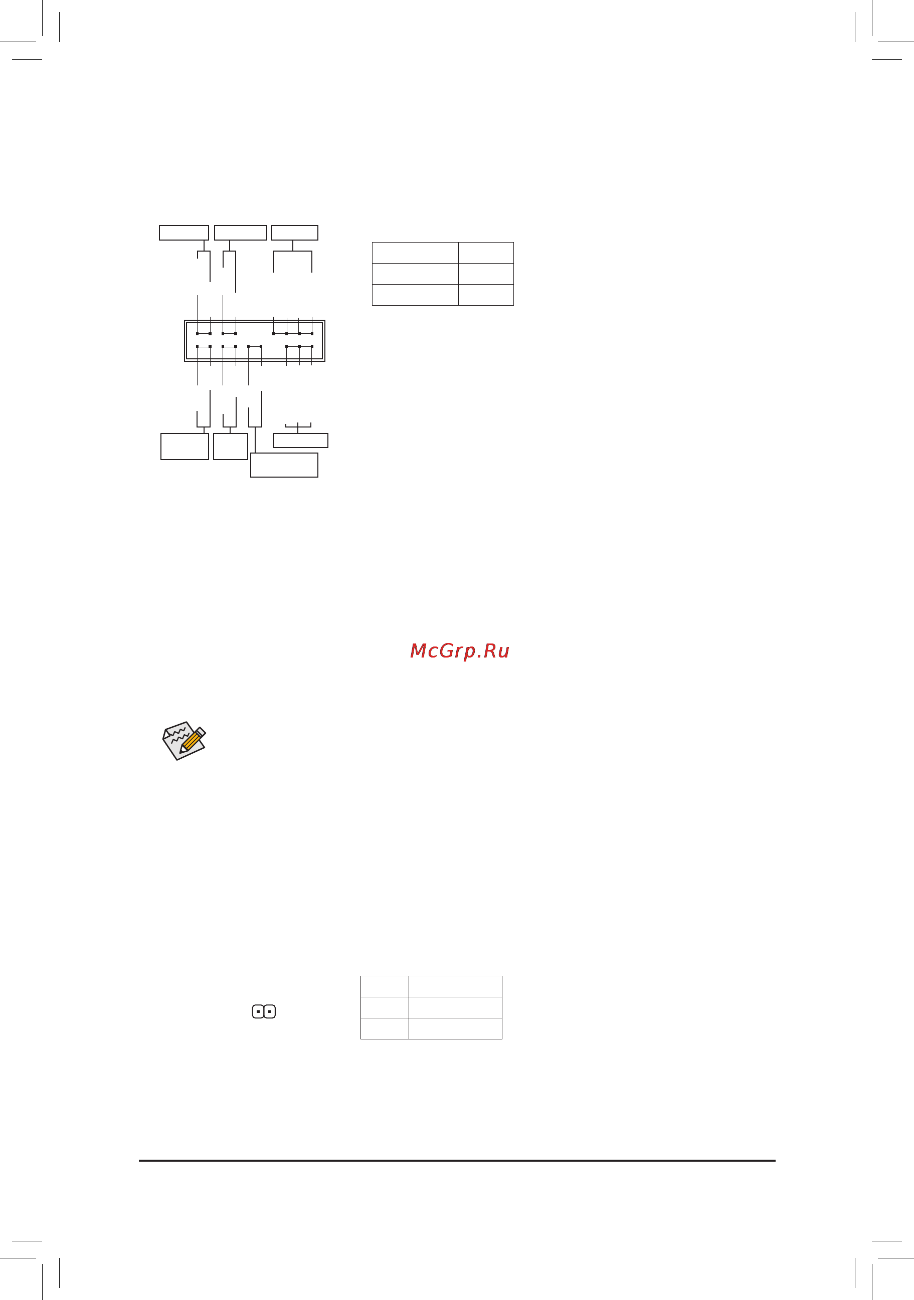 Gigabyte ga-z170-hd3p [16/44] Spdif_o s pdif out header