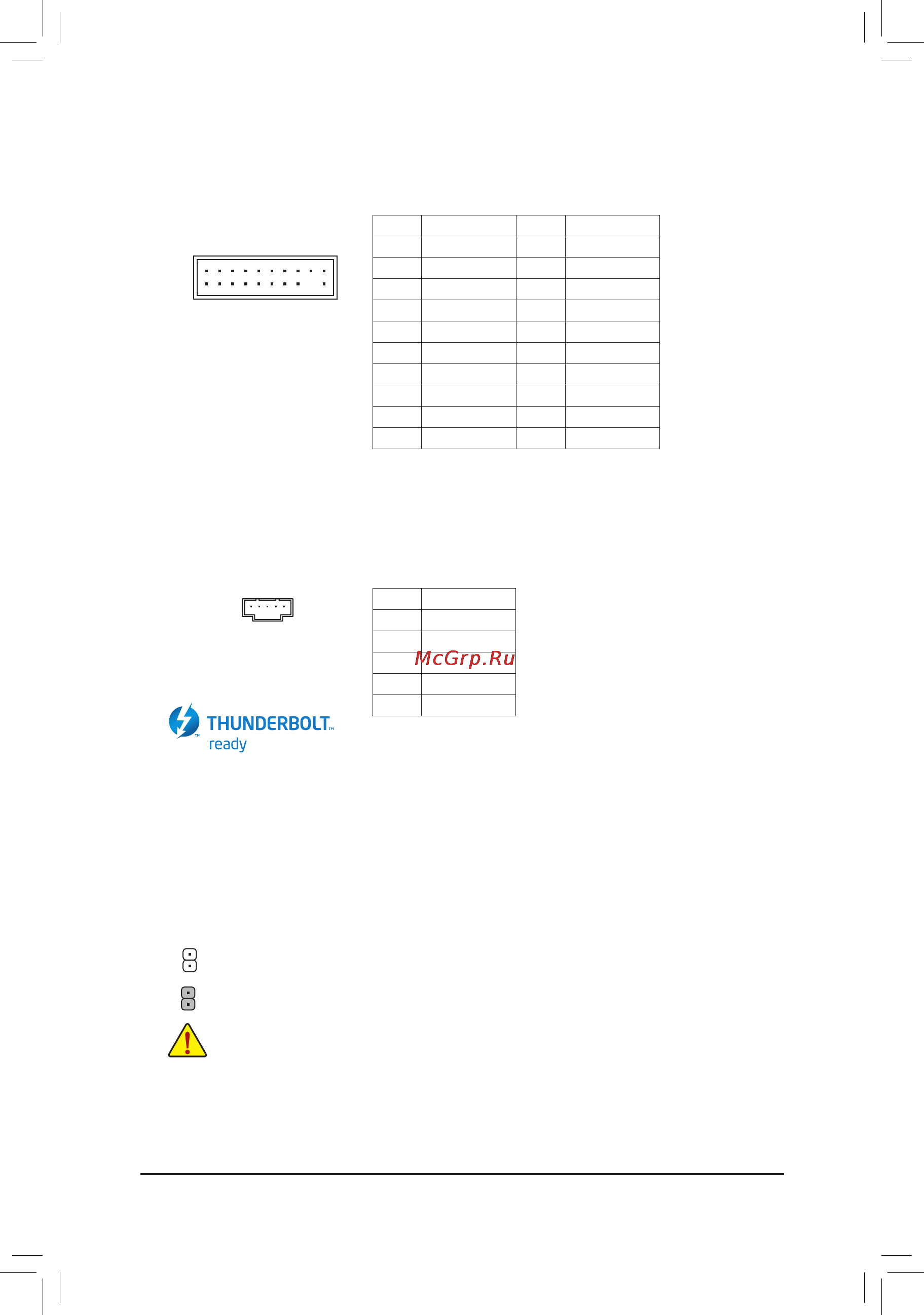 Gigabyte ga-z170-hd3p [19/44] Add in card connector