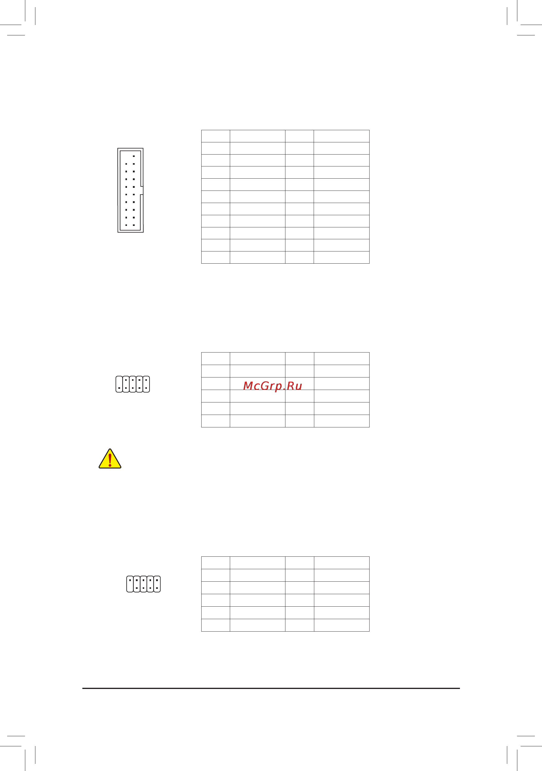 Gigabyte ga-h110m-s2h [16/37] F_usb30 usb 3 2 header
