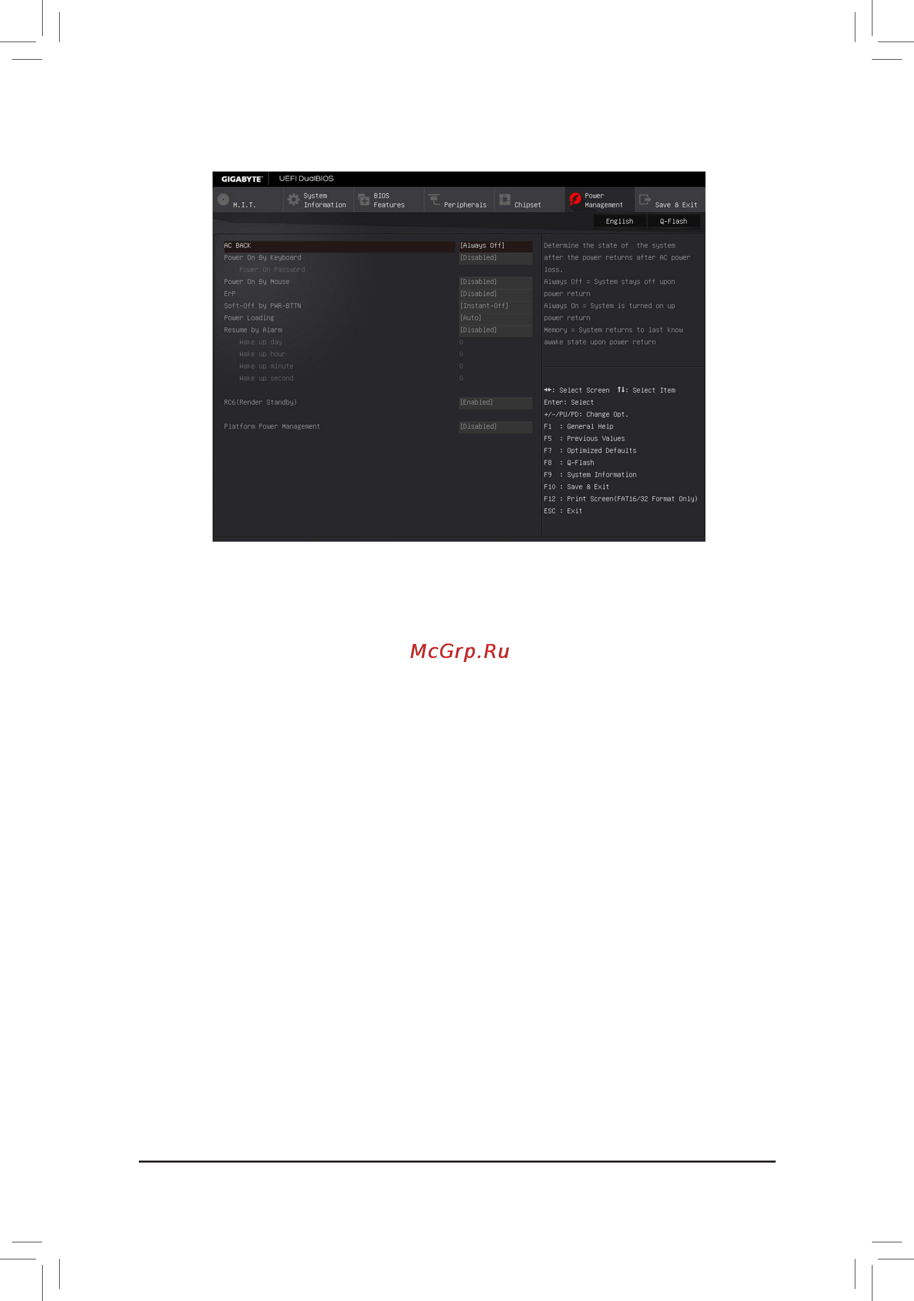 Gigabyte ga-h110m-s2h [31/37] 7 power management