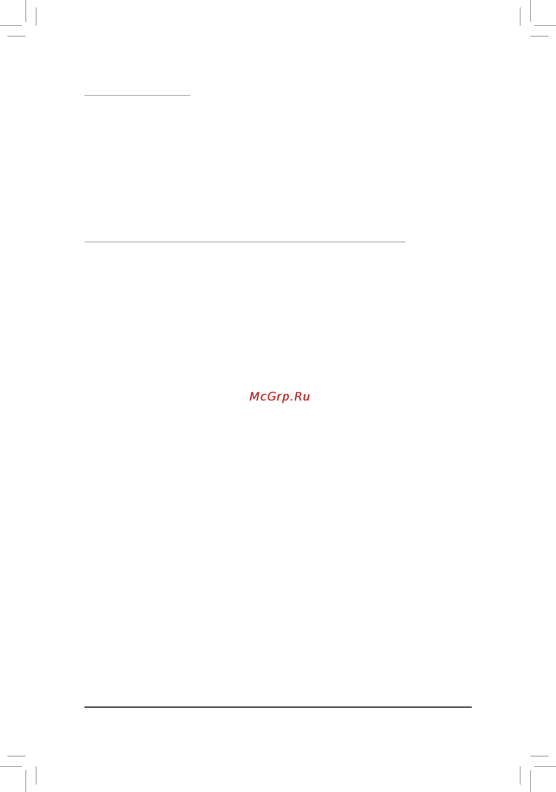 Gigabyte ga-h110m-s2h [36/37] Canada industry canada ic notices canada avis d industry canada ic