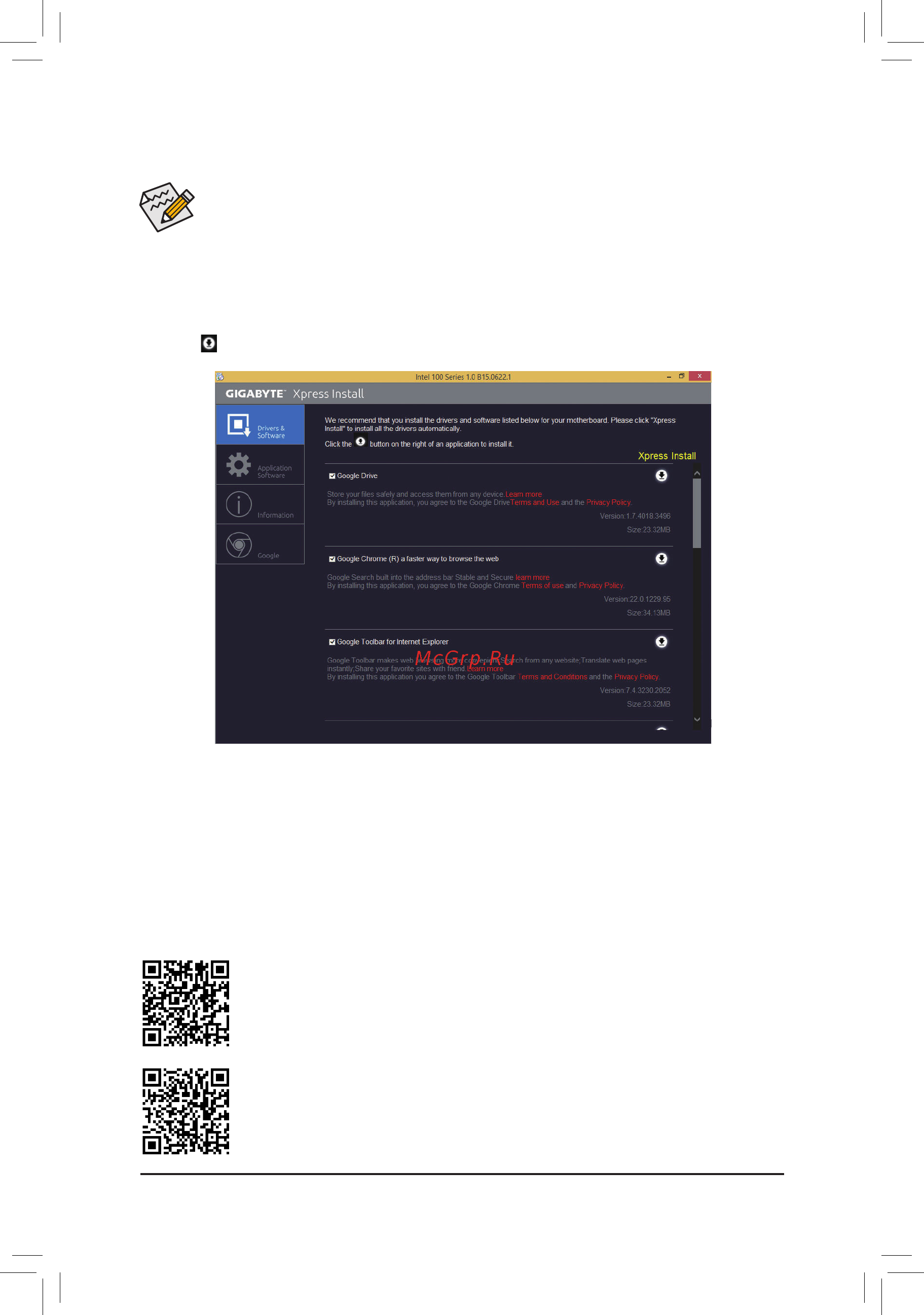 Gigabyte ga-z170-gaming k3. v1. [39/44] 2 drivers installation