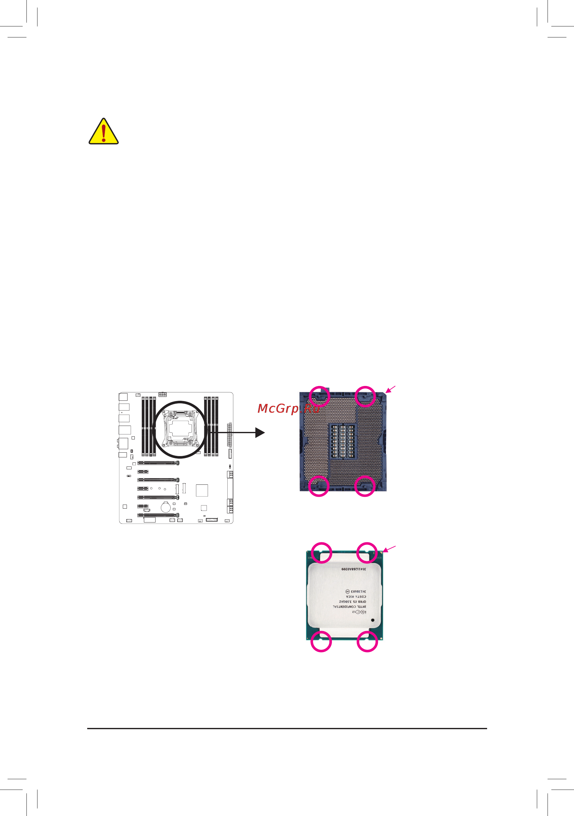 Gigabyte ga-x99-gaming 5p [13/128] 3 installing the cpu and cpu cooler