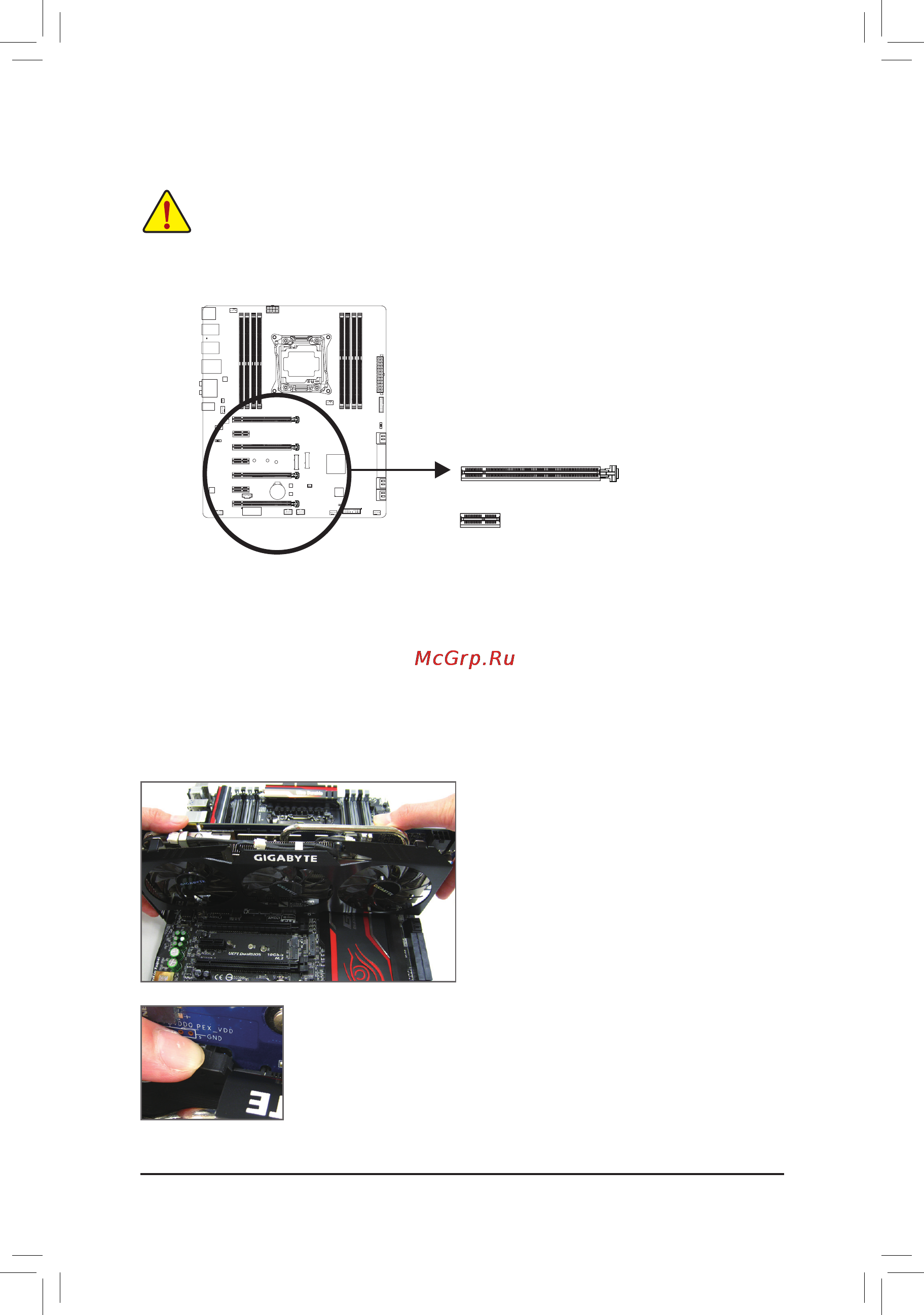 Gigabyte ga-x99-gaming 5p [18/128] 5 installing an expansion card