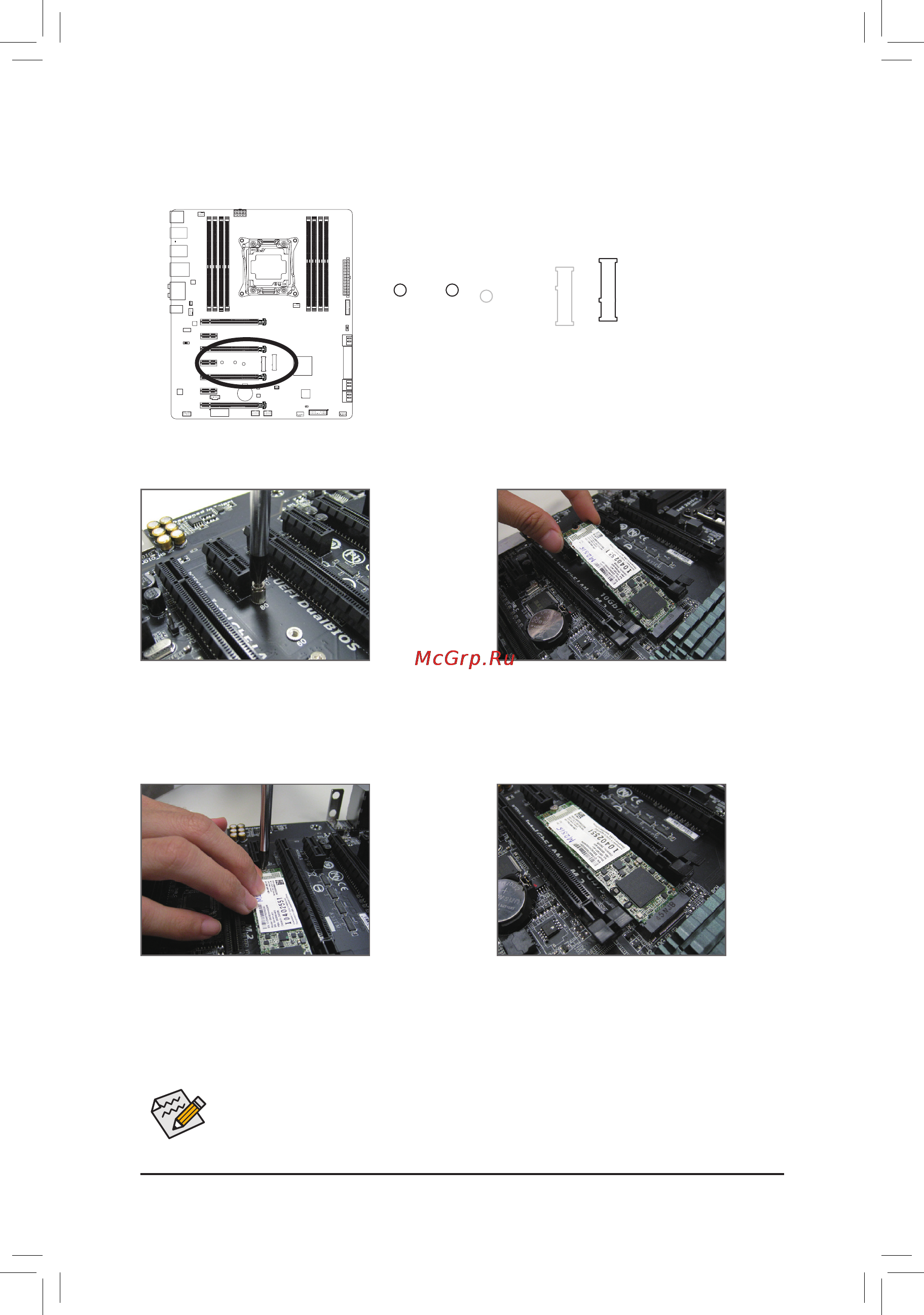 Gigabyte ga-x99-gaming 5p [31/128] M2_10g m socket 3 connector
