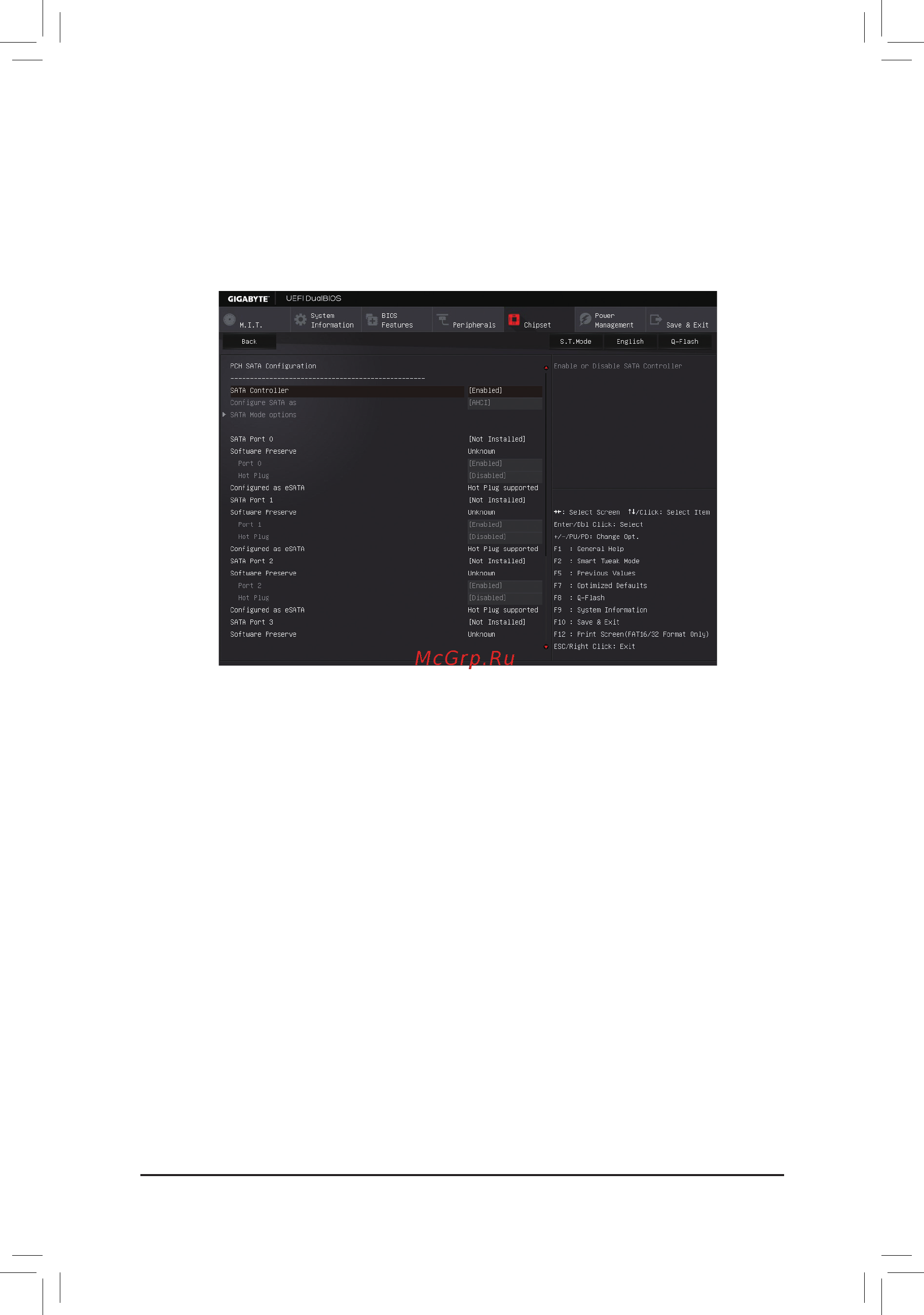 Gigabyte ga-x99-gaming 5p [61/128] Configuresataas