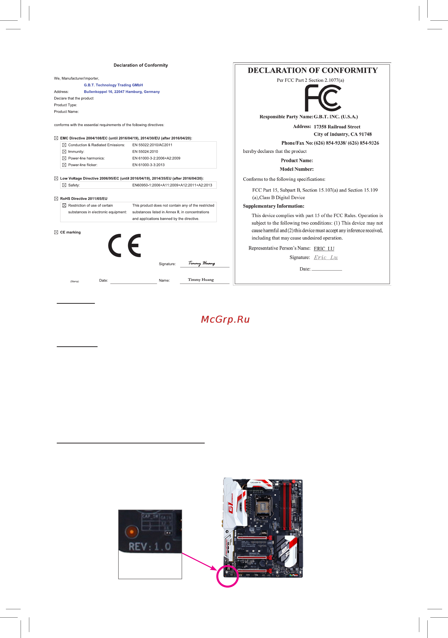Gigabyte ga-x150-plus ws [2/44] Copyright