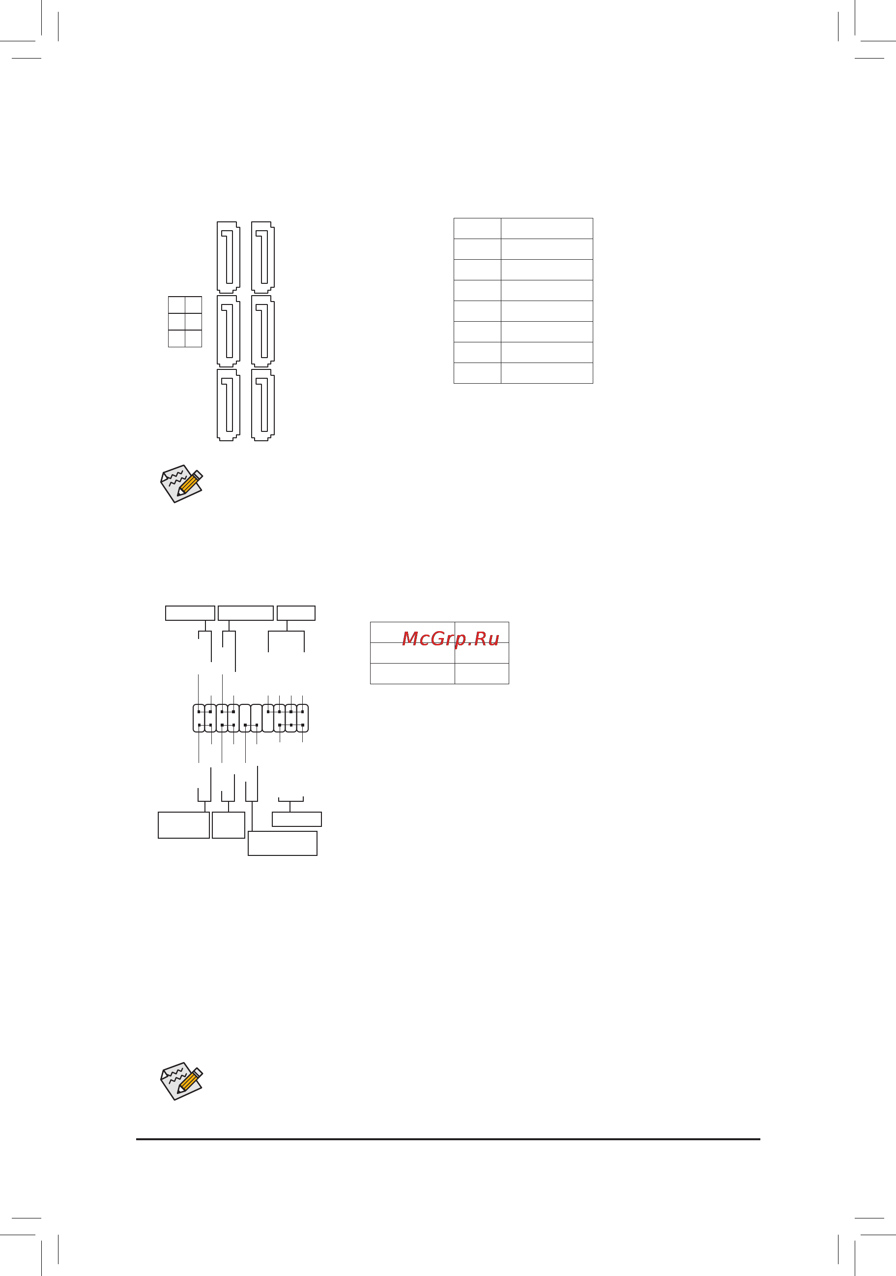 Gigabyte ga-x150m-plus ws [12/40] Res resetswitch connects to the reset switch on the chassis front panel press the reset switch to restart the computer if the computer freezes and fails to perform a normal restart