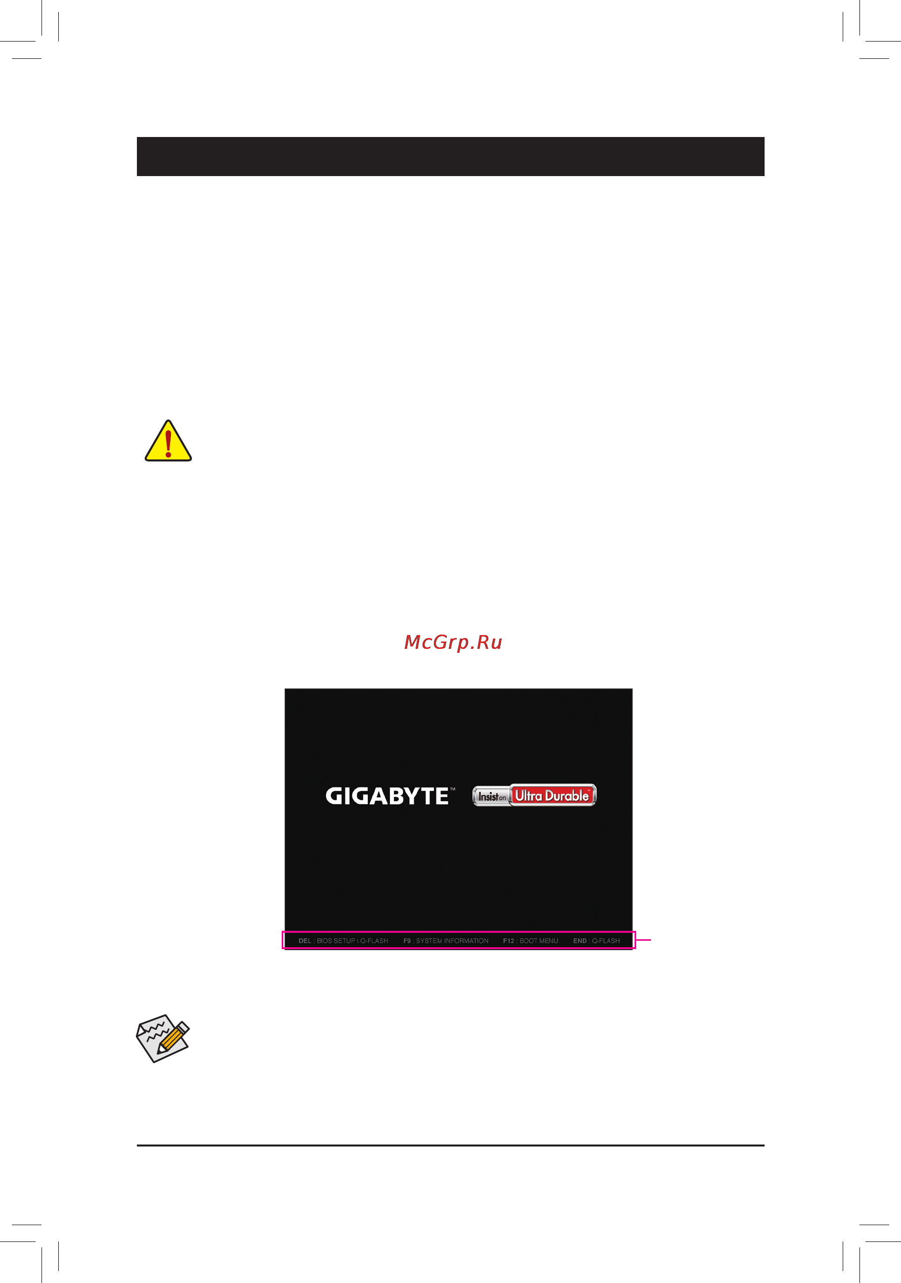 Gigabyte ga-x150m-plus ws [16/40] Chapter 2 bios setup