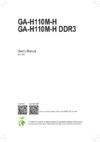 Gigabyte ga-h110m-h ddr3 Инструкция по эксплуатации