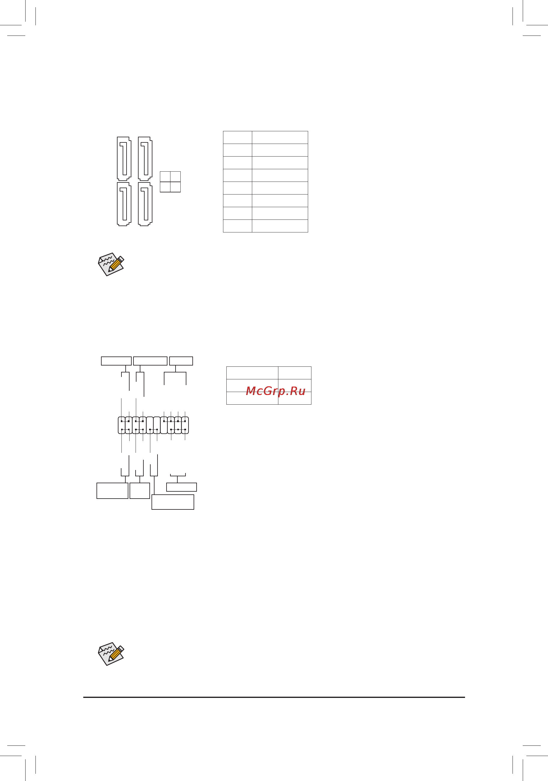 Gigabyte ga-h110m-h [15/38] F_panel frontpanelheader