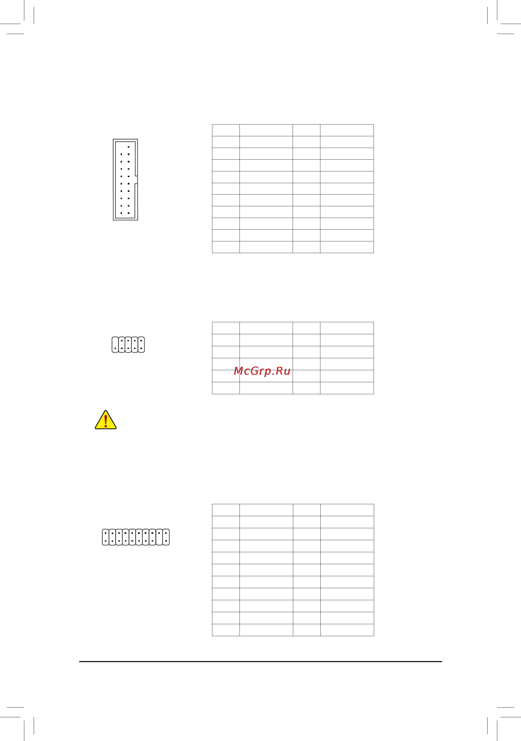 Gigabyte ga-h110m-h [17/38] F_usb30 usb3 2 header