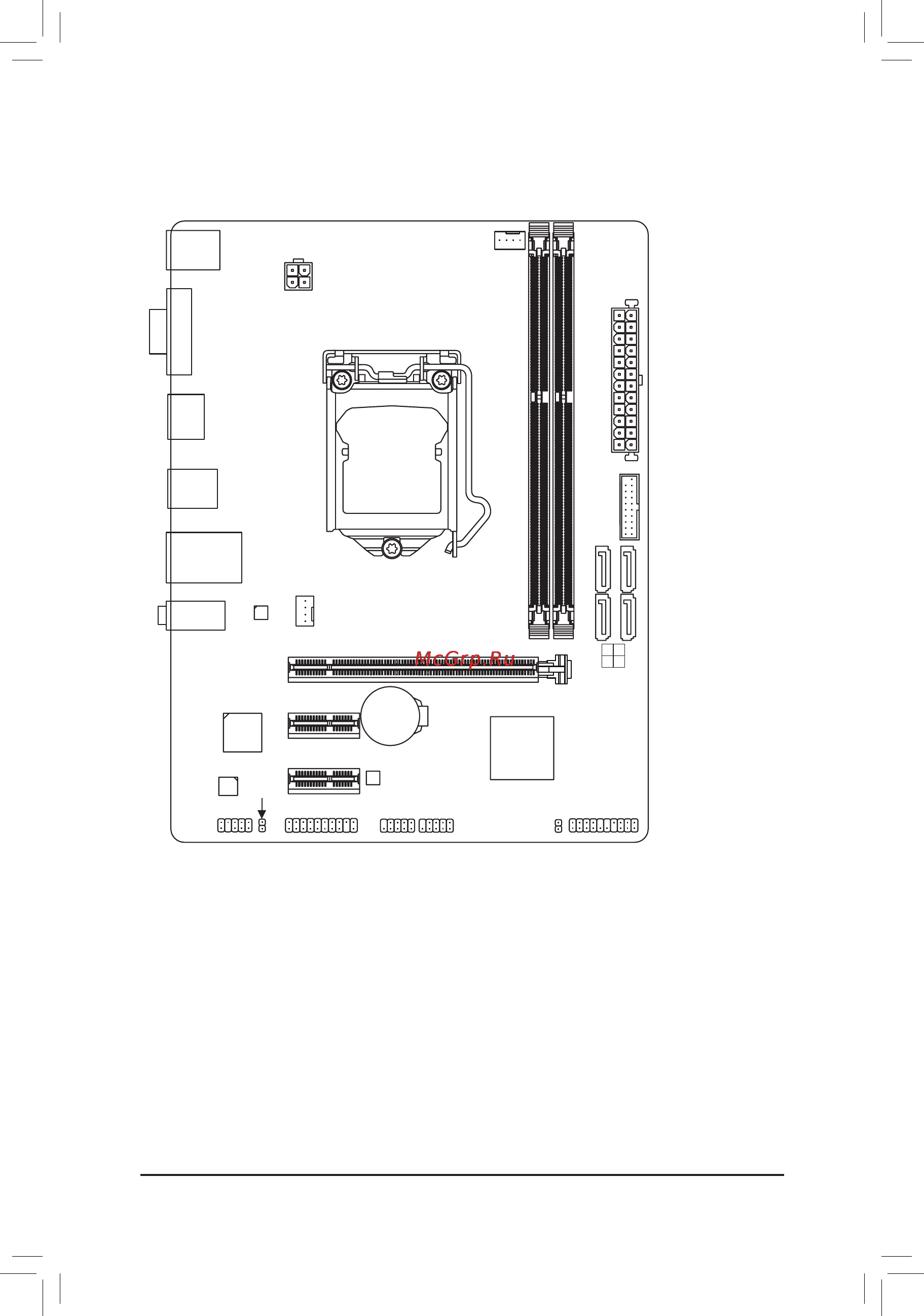 Gigabyte ga-h110m-h ddr3 [5/38] Box contents
