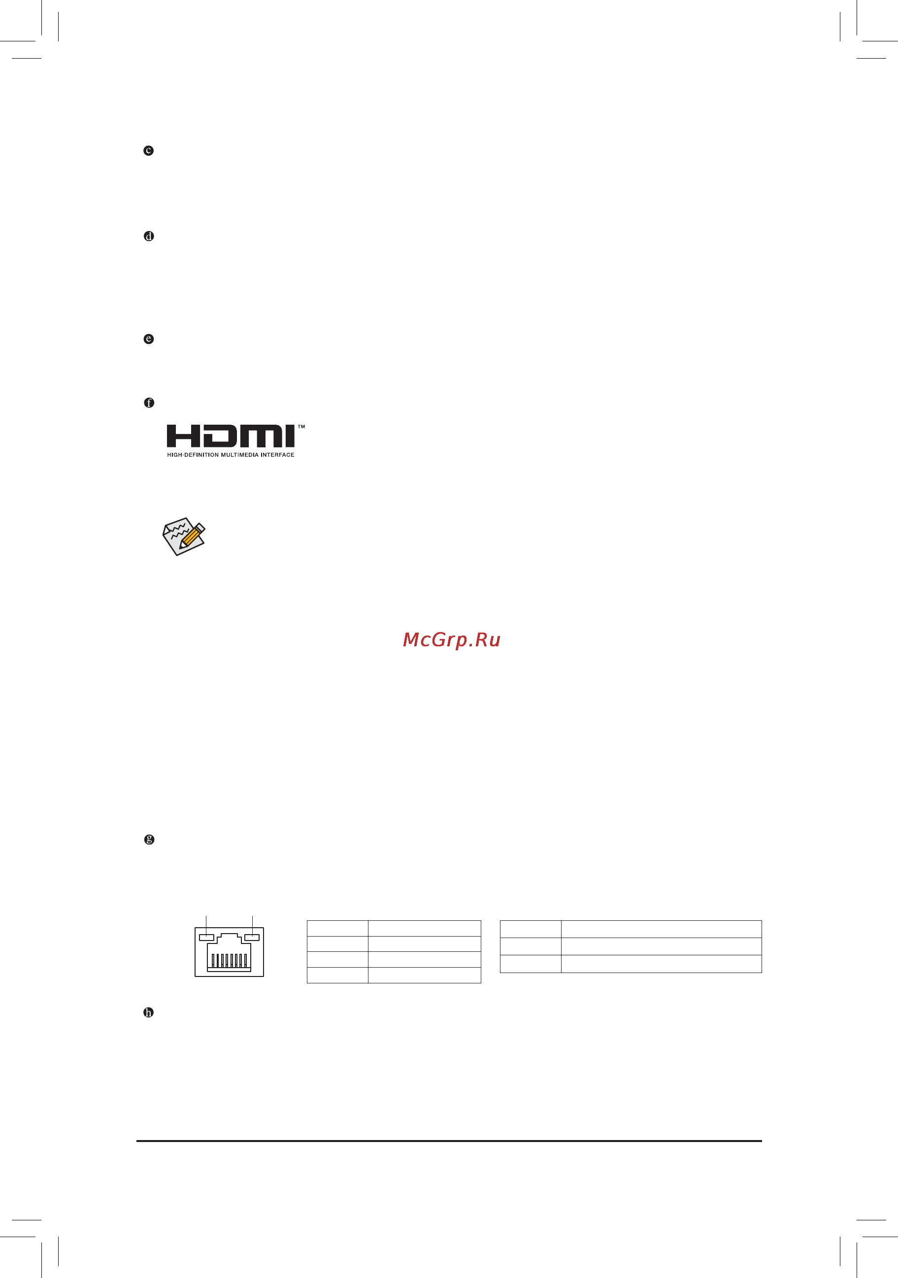 Gigabyte ga-f2a88xm-hd3p [11/40] A tripledisplayconfigurations