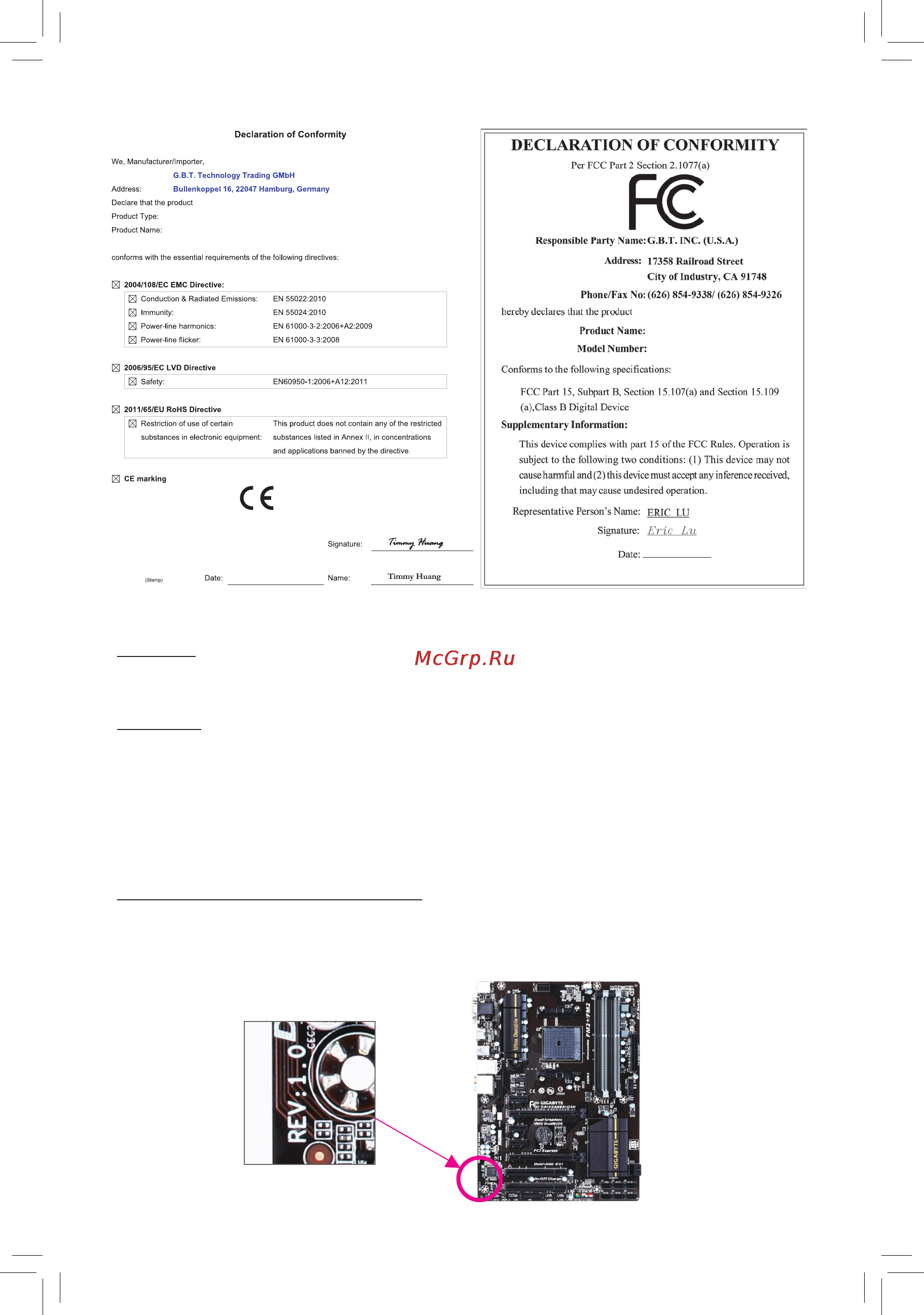 Gigabyte ga-f2a88xm-hd3p [2/40] Copyright