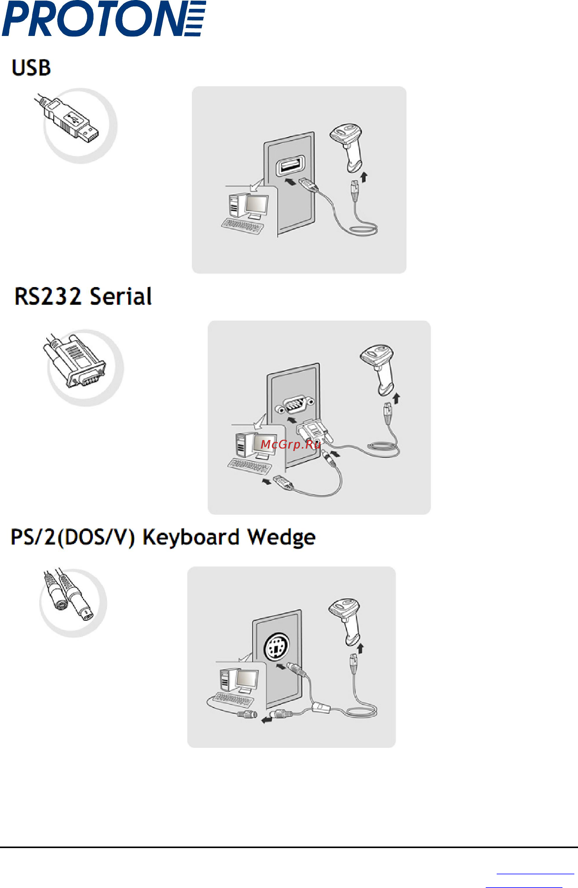 Proton ICS-7190 USB Combo Kit [2/5] Nb при использовании rs 232 подключите интерфейсный кабель rs 232 к сканеру затем к последовательному порту на компьютере после этого подключите блок питания к интерфейсному кабелю
