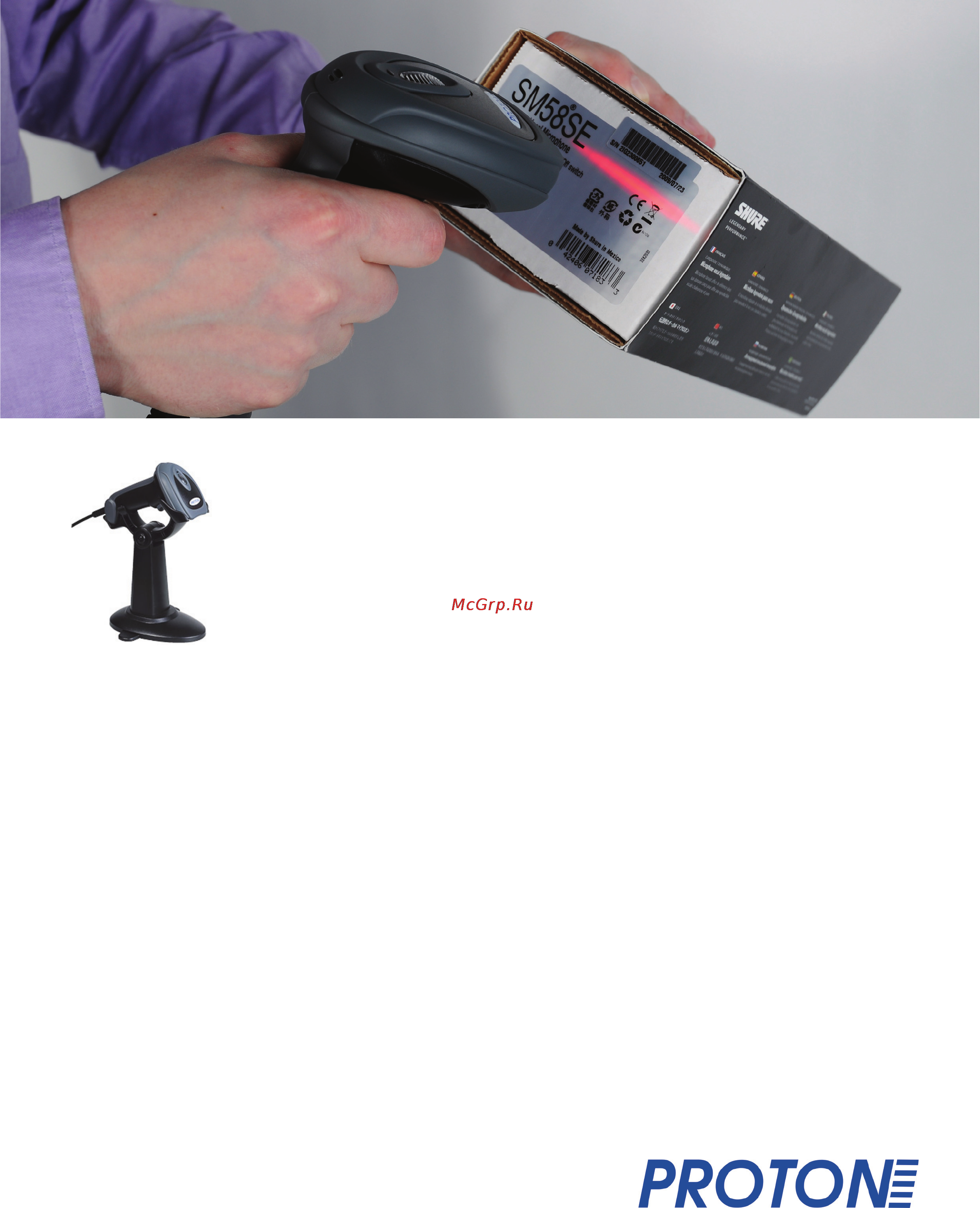 Proton ICS-7198 PDF USB Kit Технические характеристики онлайн