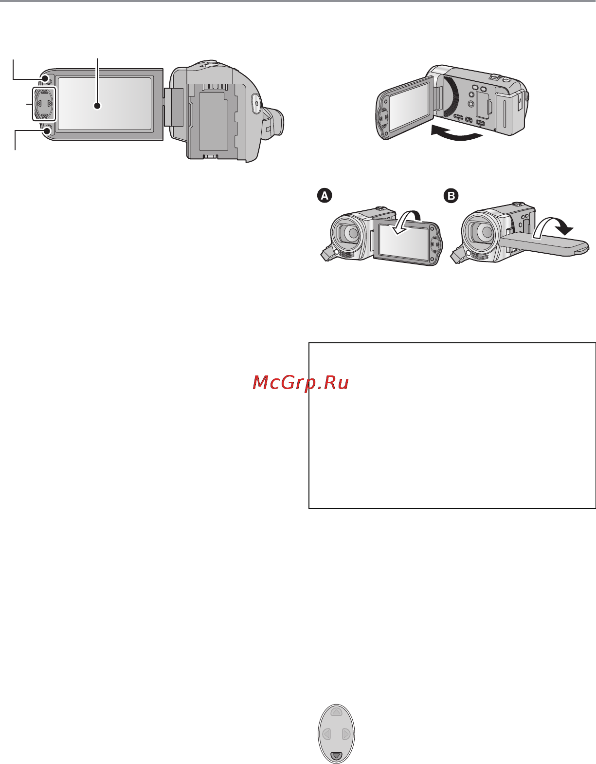 Panasonic HDC-SD40 Инструкция по эксплуатации онлайн [7/105] 32732