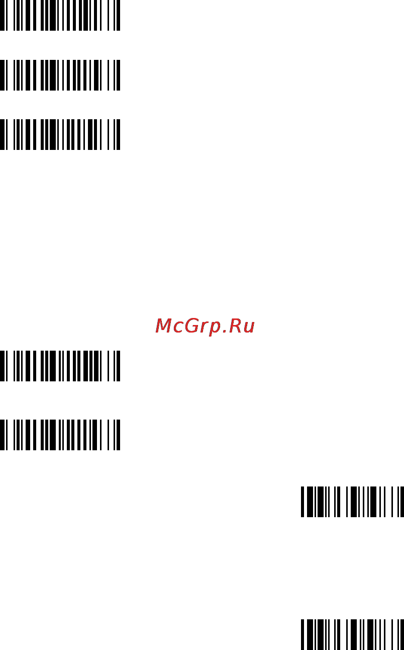 Proton IMS-3190 USB Kit Инструкция по эксплуатации онлайн [10/14] 153449