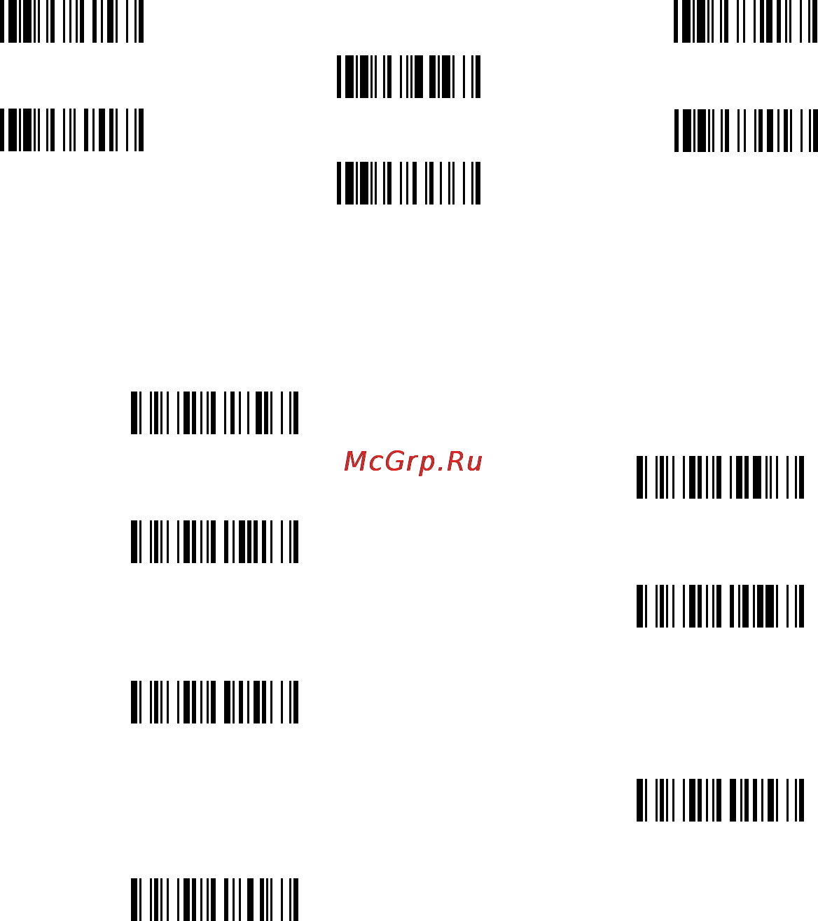 Proton IMS-3190 USB Kit [12/14] Быстрая установка интерфейса соединения с головным устройством