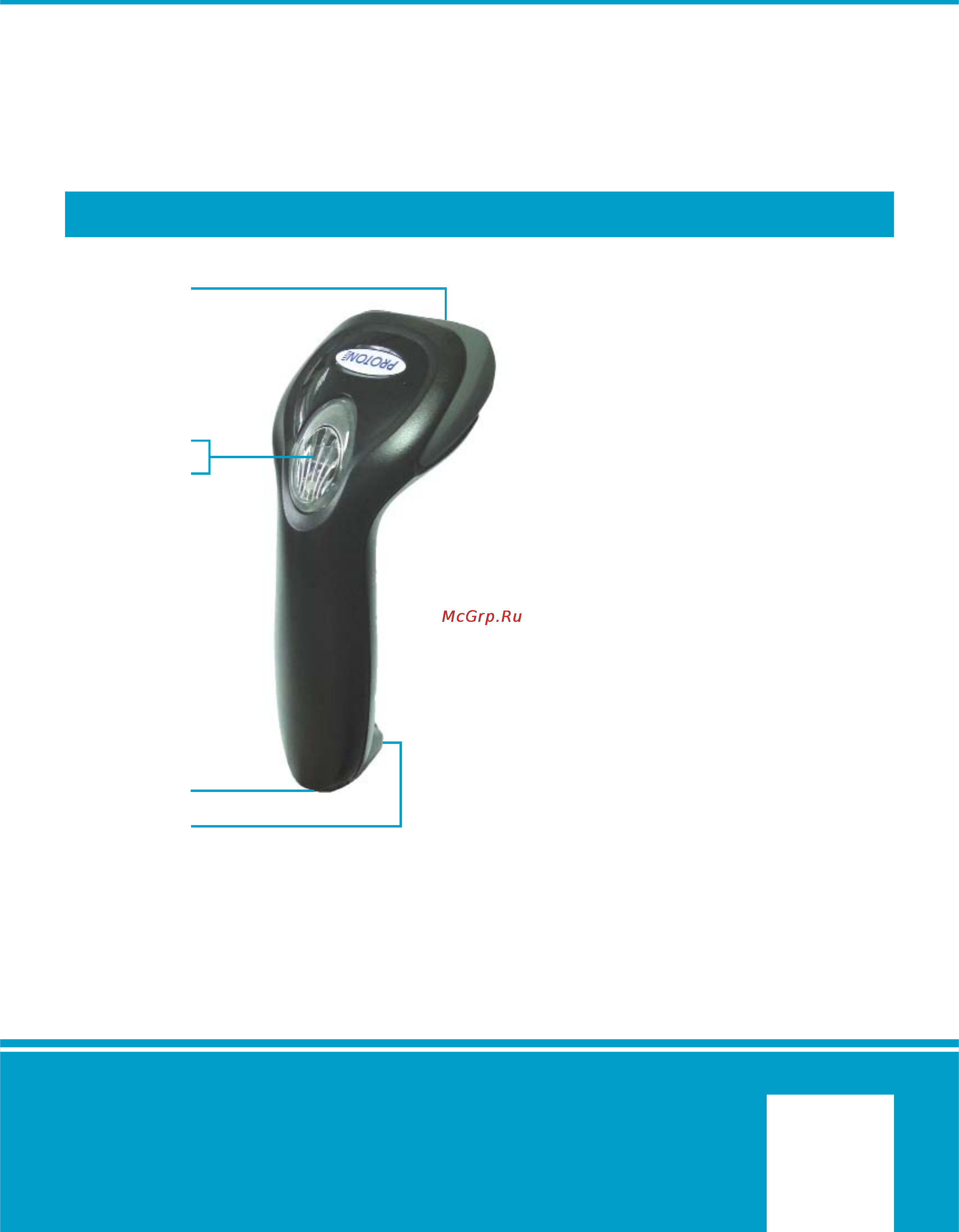 Proton IСS-5190 USB Kit [5/63] Proton ics 5190
