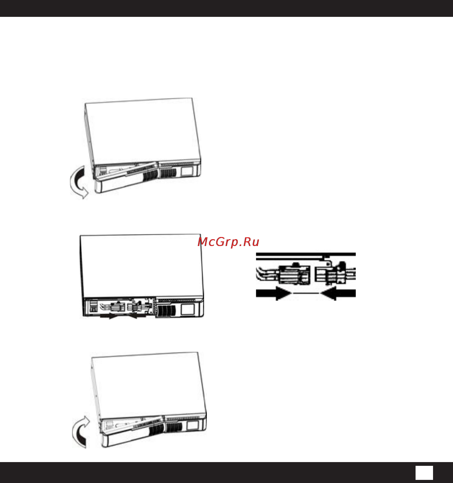 Powerman Smart Prof 2000 Инструкция по эксплуатации онлайн [7/28] 153464