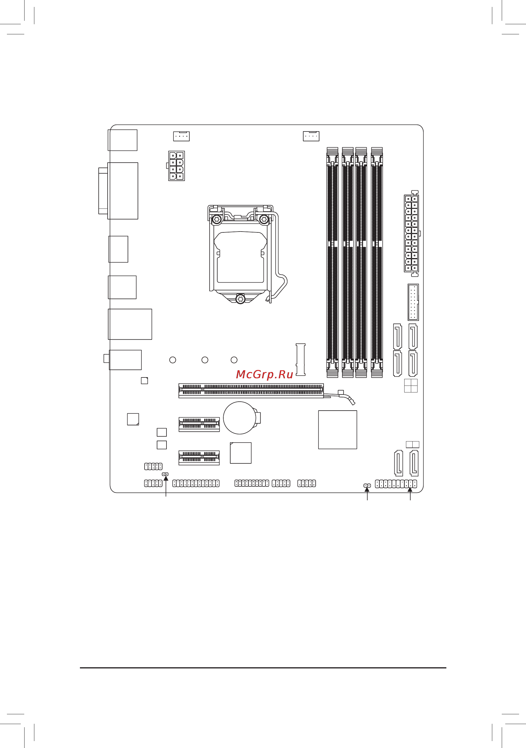 Gigabyte GA-B150M-DS3H [5/39] Box contents
