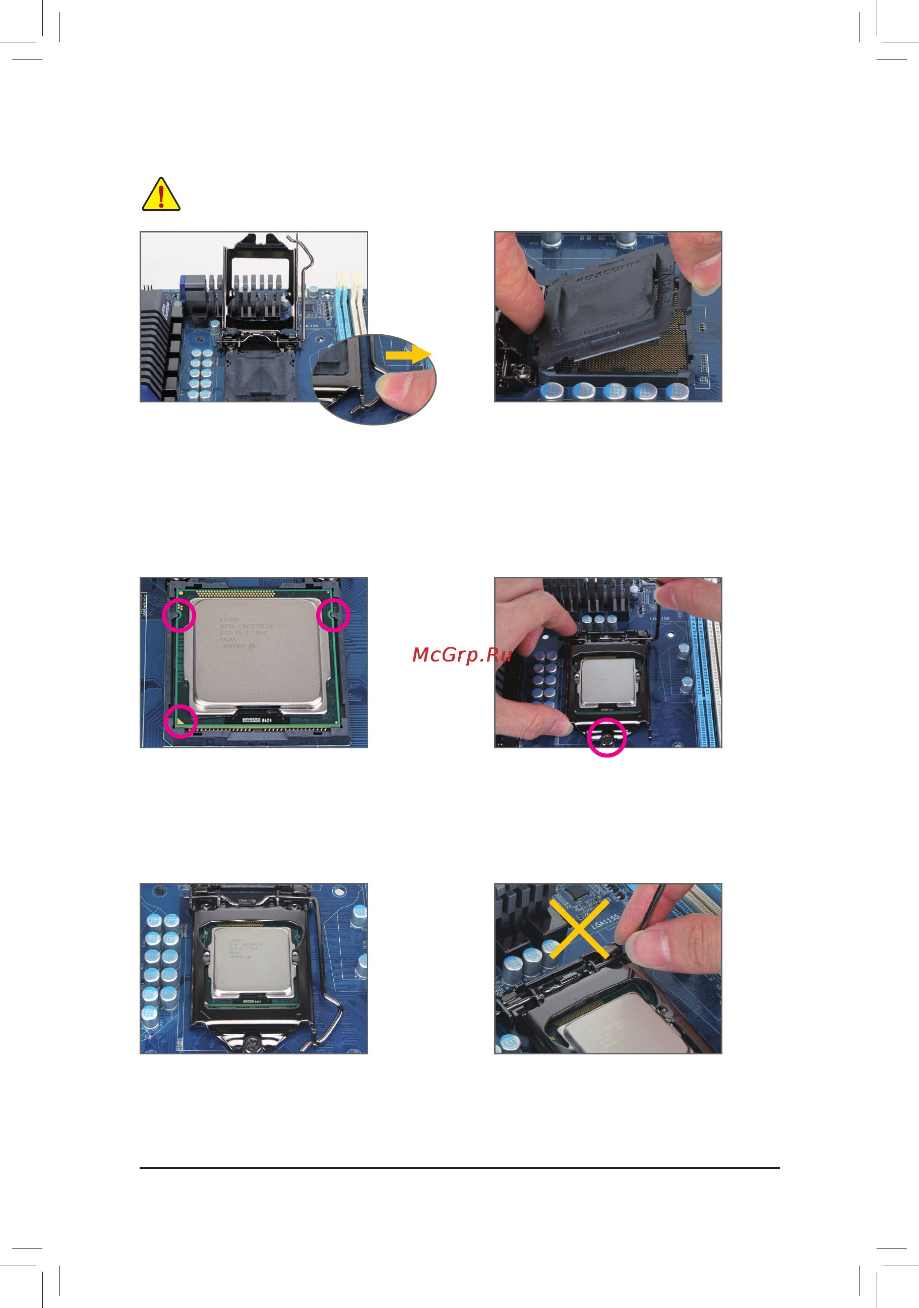 Gigabyte GA-Z77-DS3H Инструкция по эксплуатации онлайн [14/100] 153483