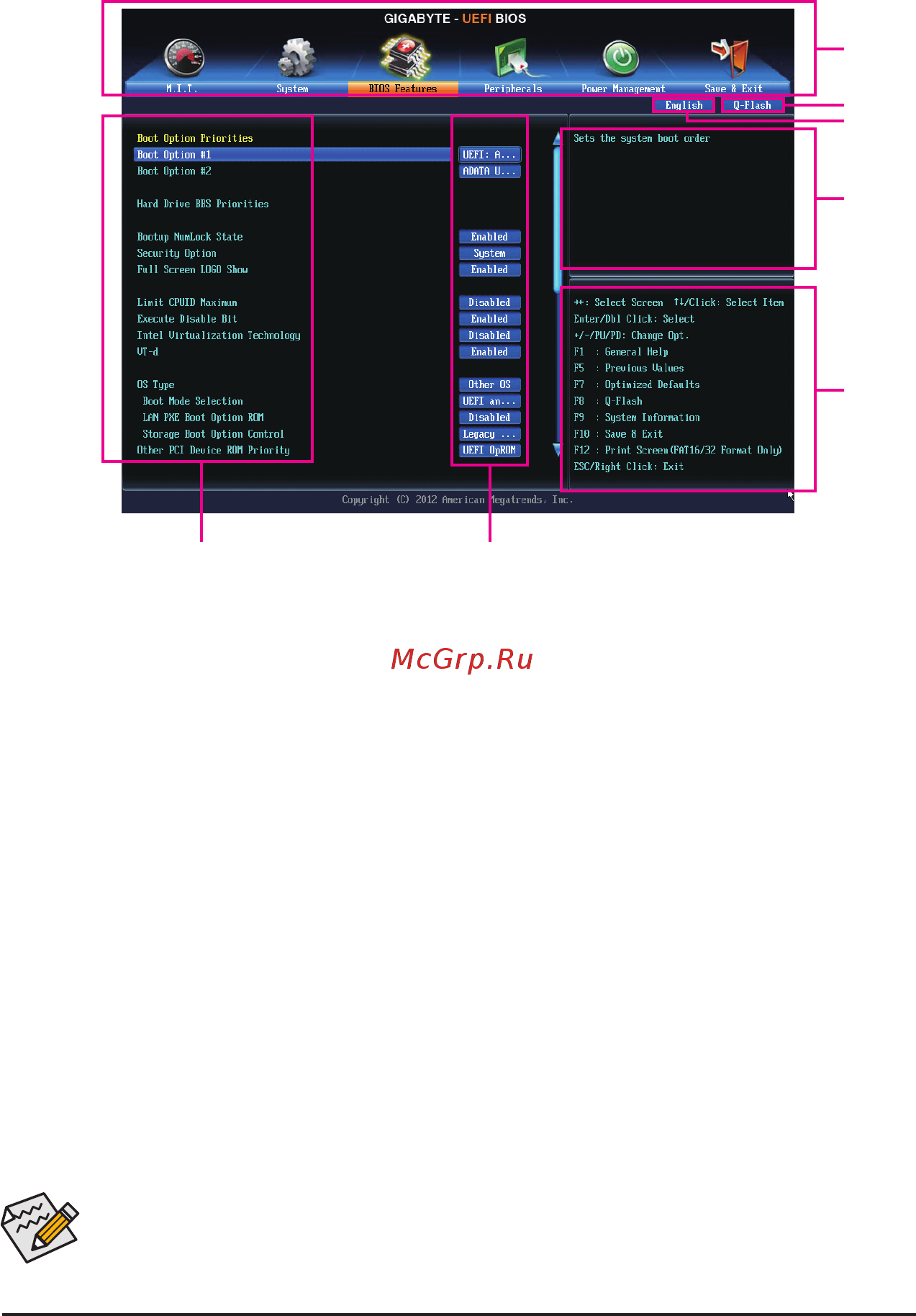 Gigabyte GA-H61M-S1 [21/40] Bios setup menus