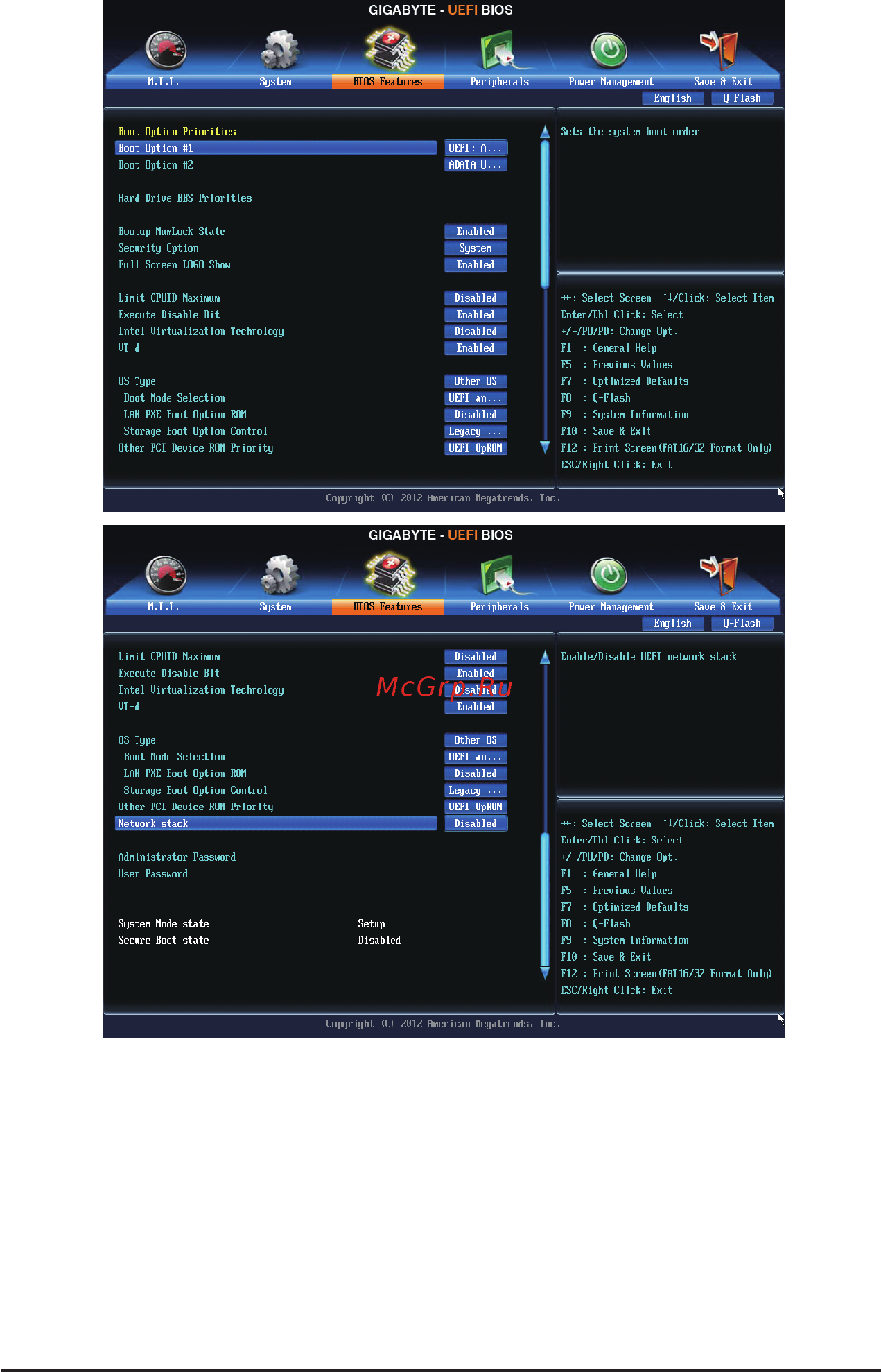 Gigabyte GA-H61M-S1 [31/40] Boot option priorities