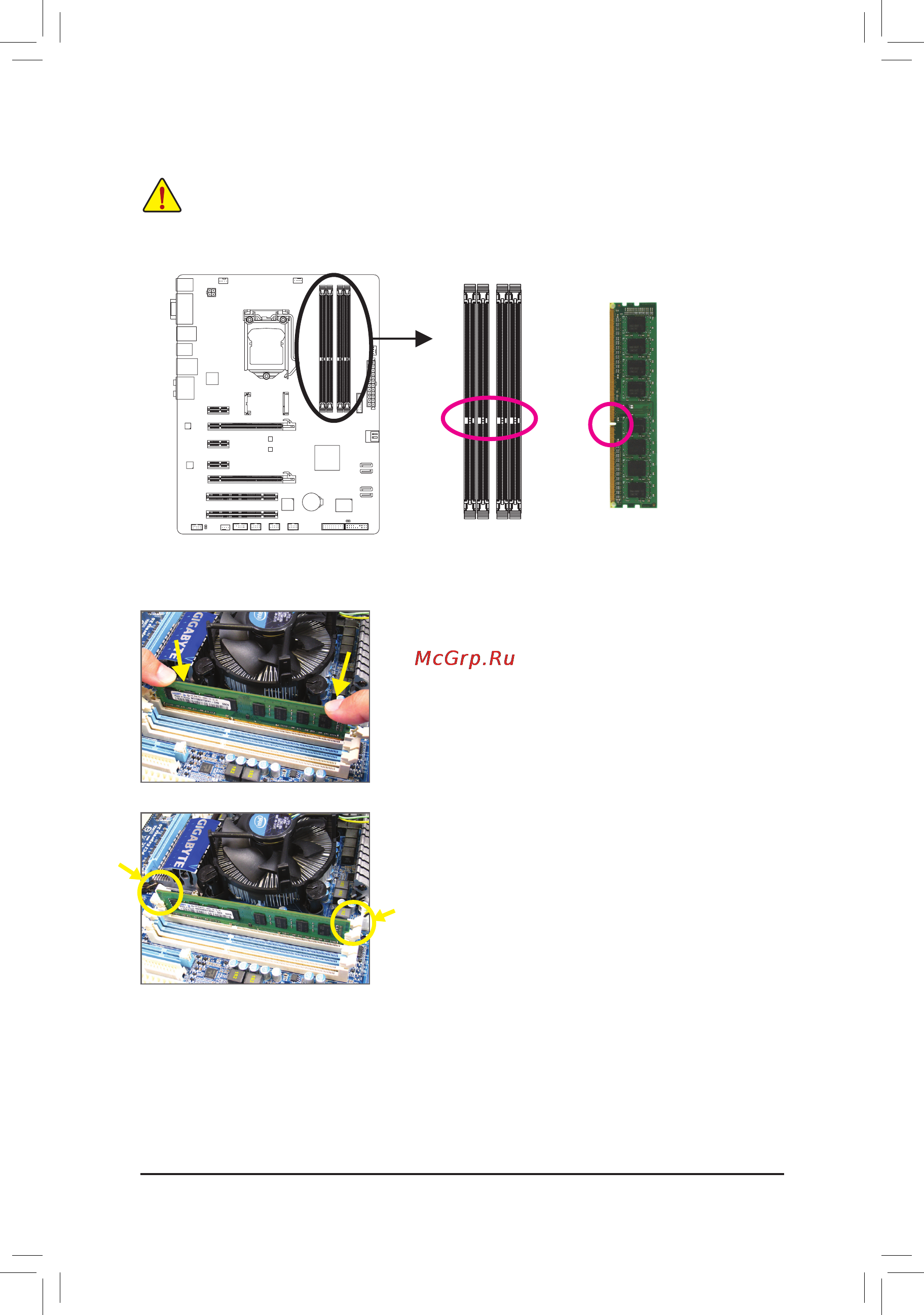 Gigabyte GA-Z77-D3H [17/104] 4 2 installing a memory