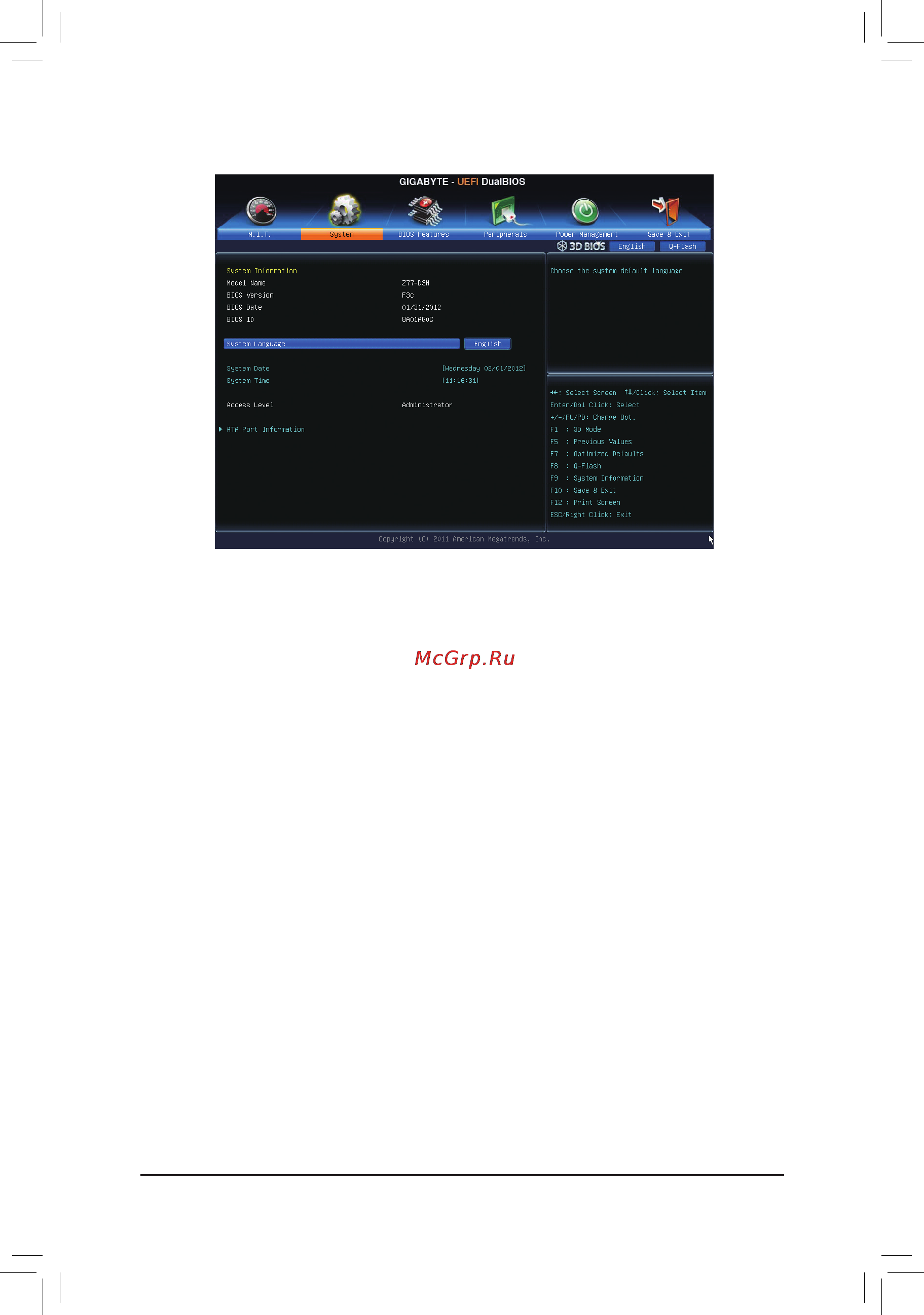 Gigabyte GA-Z77-D3H [45/104] System language