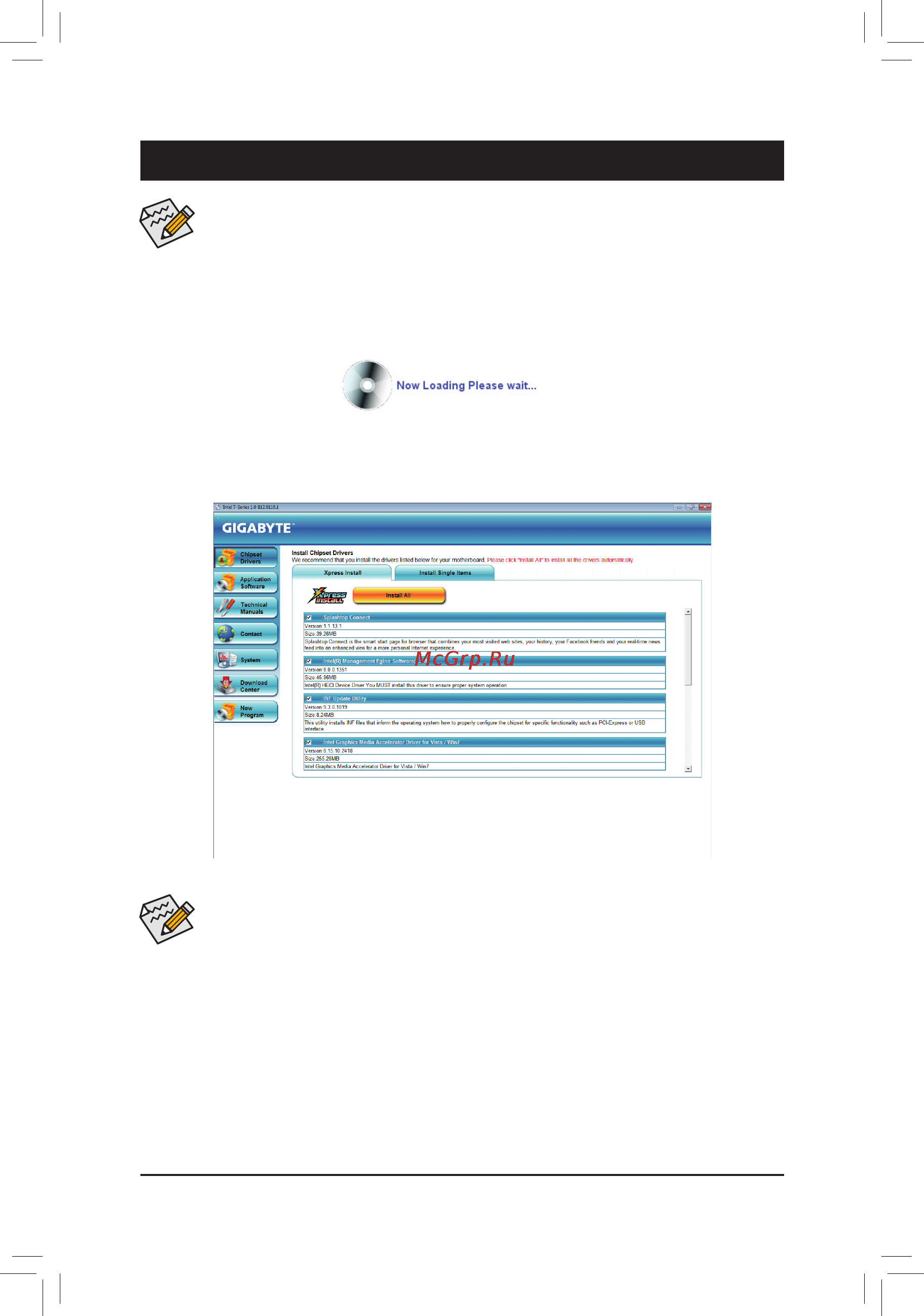 Gigabyte GA-Z77-D3H [55/104] 1 installing chipset drivers