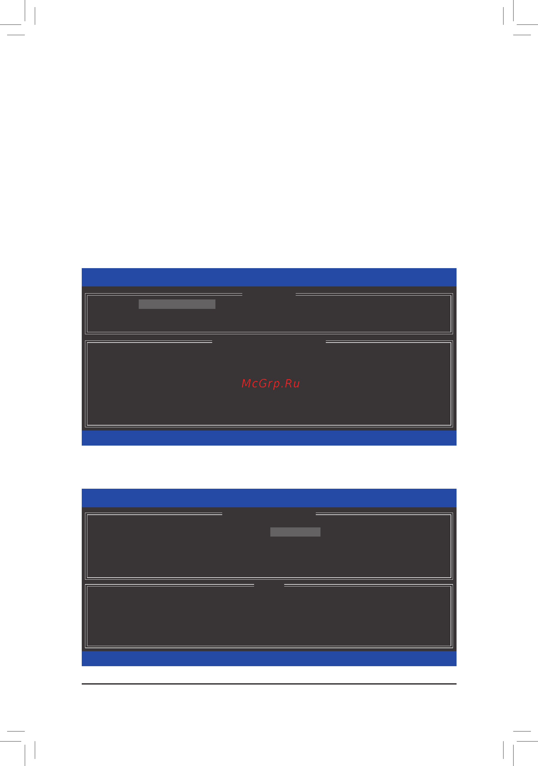 Gigabyte GA-Z77-D3H [80/104] Appendix 80