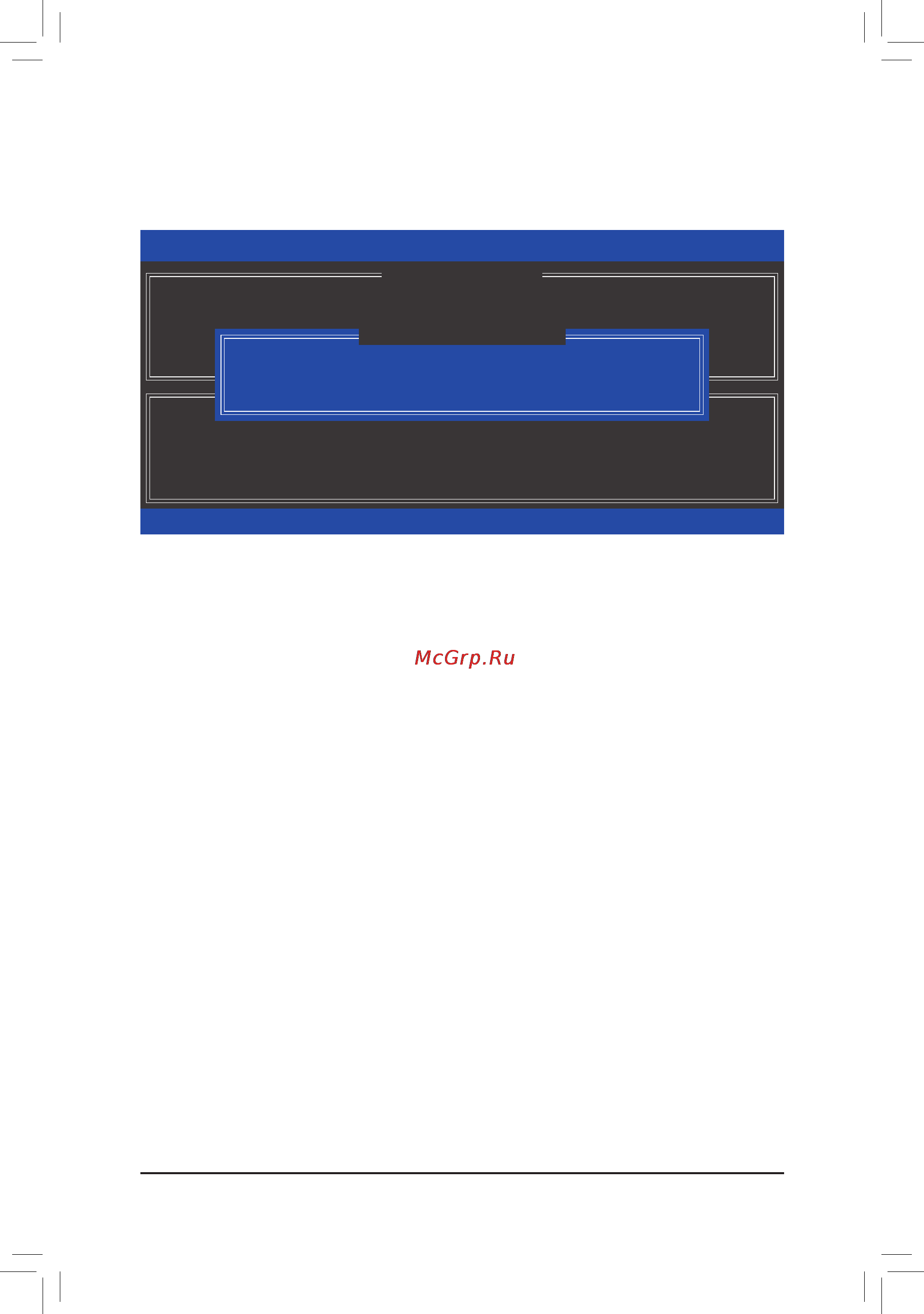 Gigabyte GA-Z77-D3H [82/104] Appendix 82