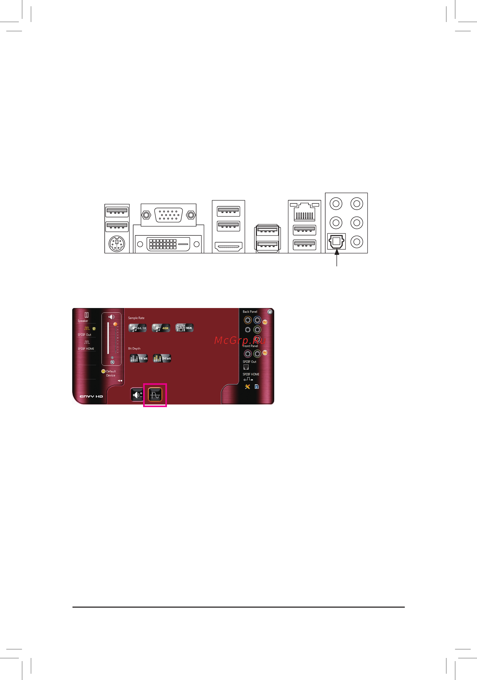 Gigabyte GA-Z77-D3H [90/104] 2 2 configuring s pdif out