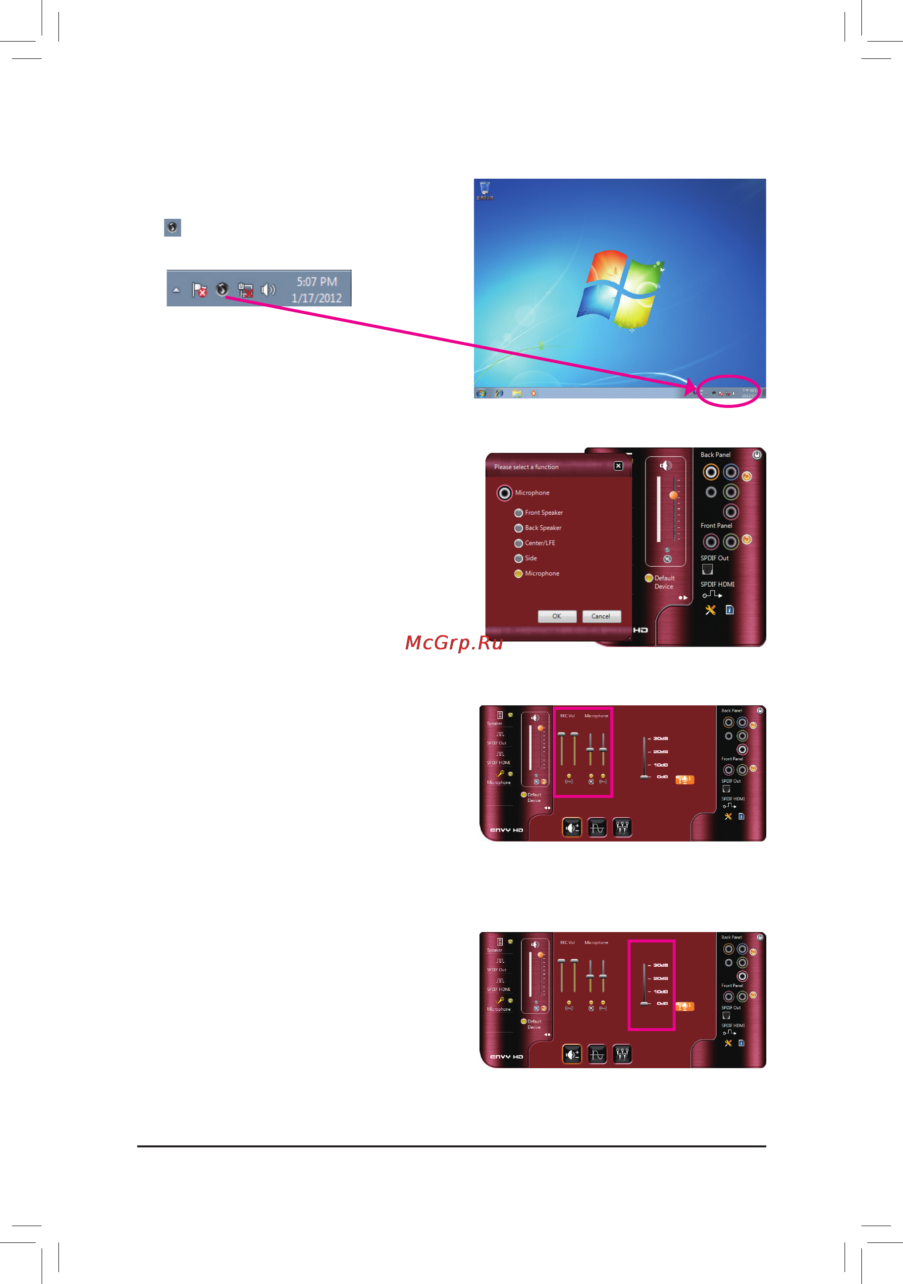 Gigabyte GA-Z77-D3H [91/104] 2 3 configuring microphone recording