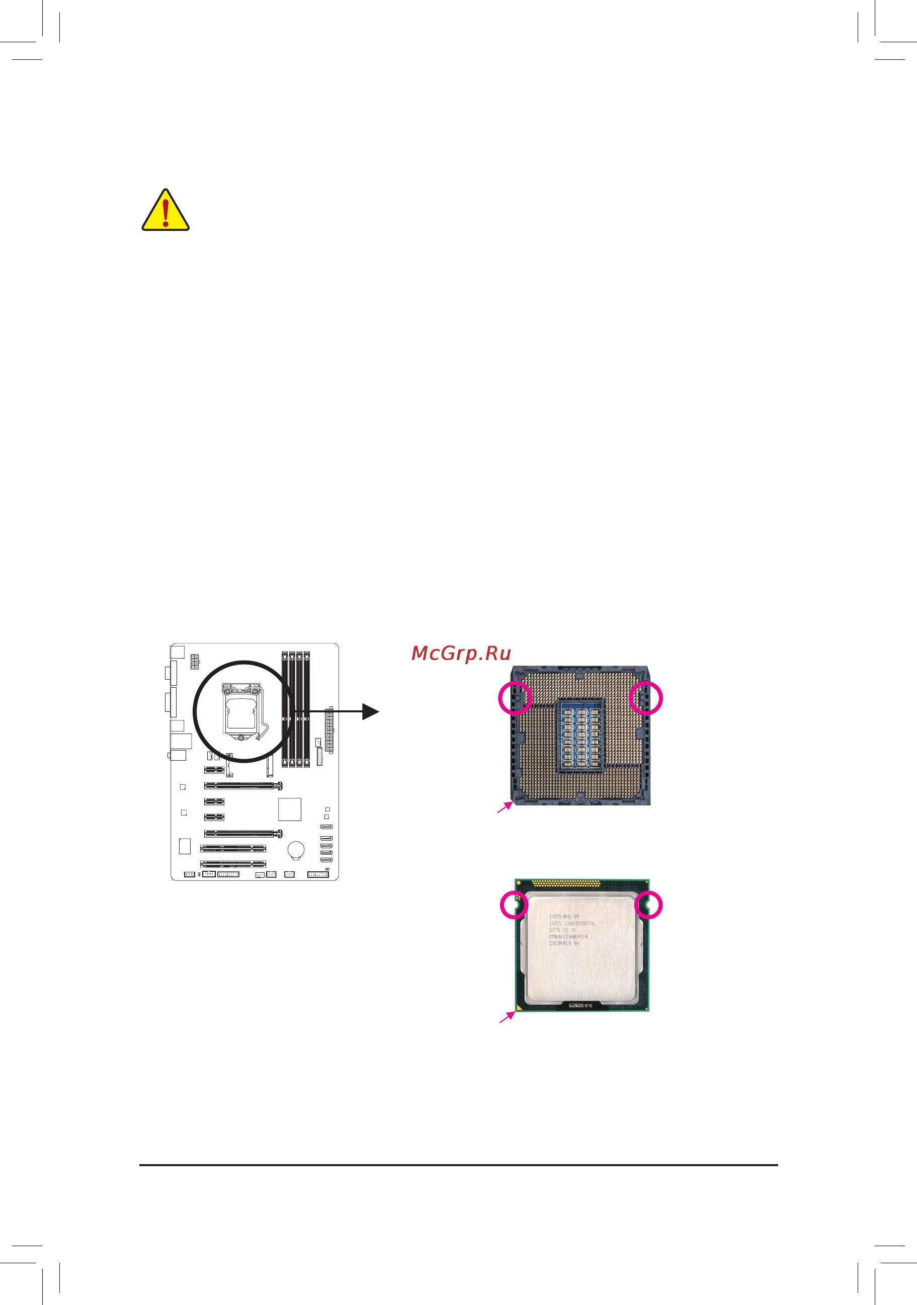 Gigabyte GA-B75-D3V [13/88] 3 1 installing the cpu