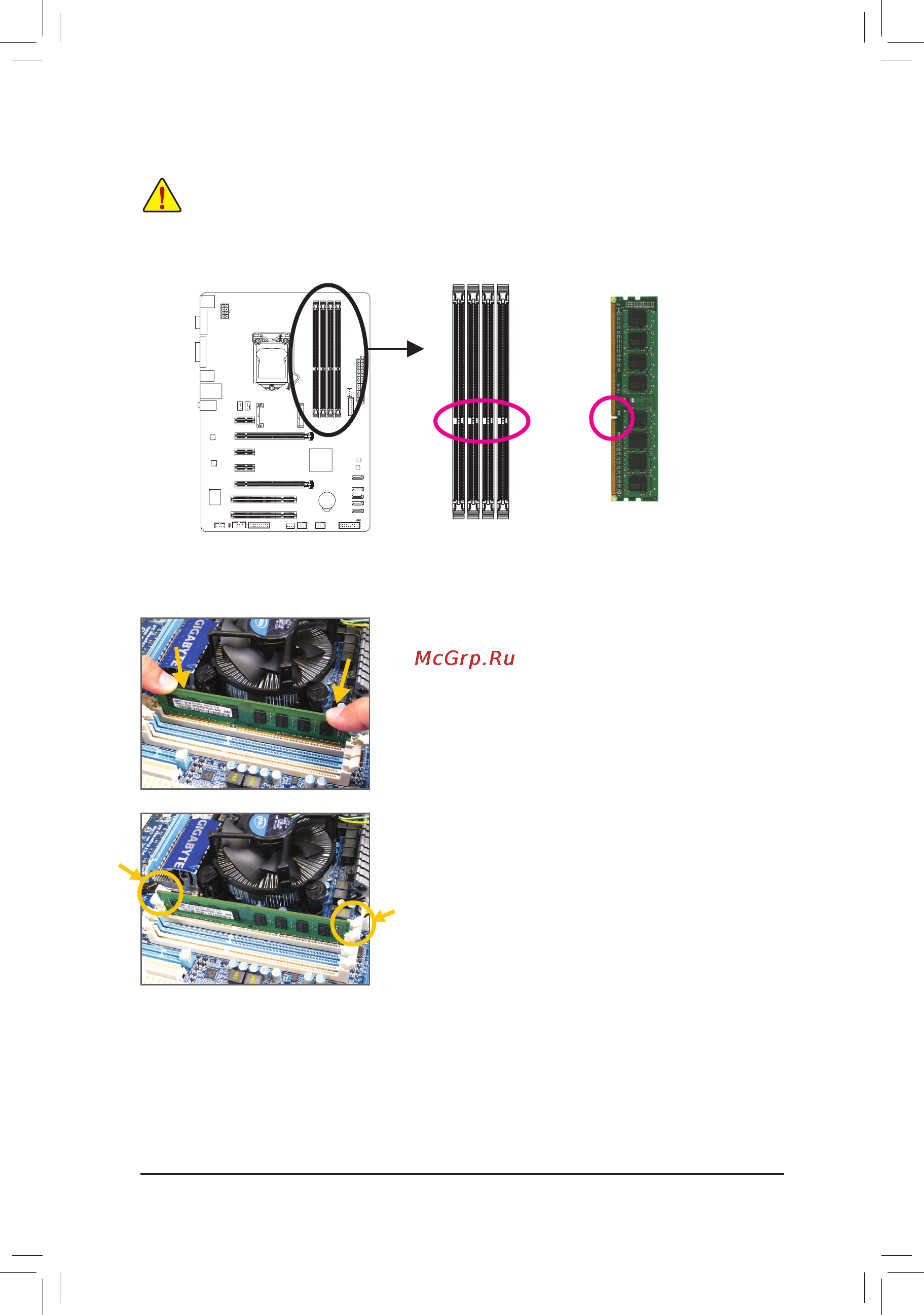 Gigabyte GA-B75-D3V [17/88] 4 2 installing a memory