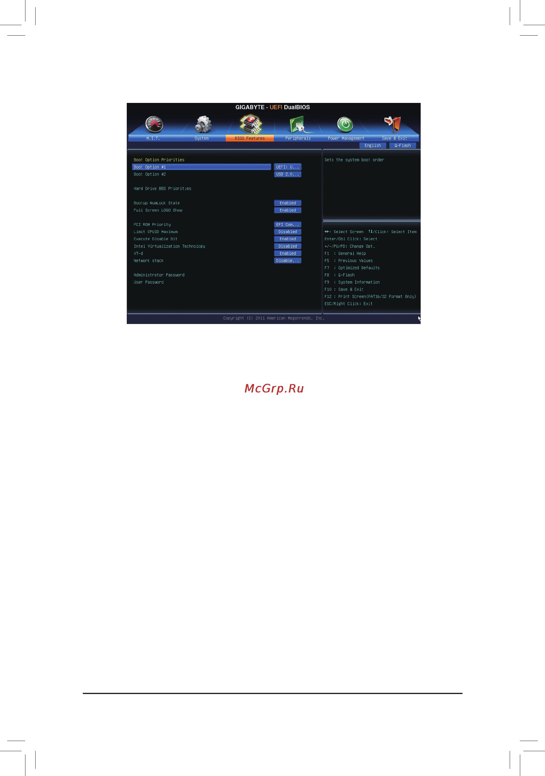 Gigabyte GA-B75-D3V [43/88] 5 bios features