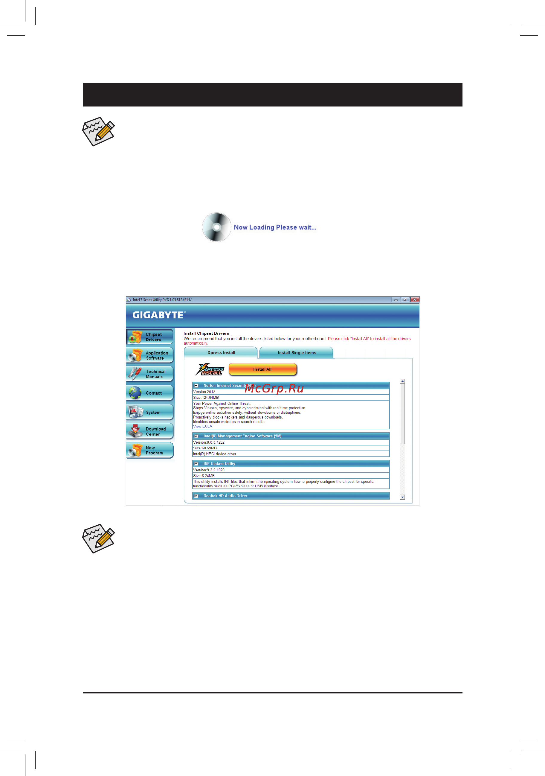 Gigabyte GA-B75-D3V [53/88] 1 installing chipset drivers